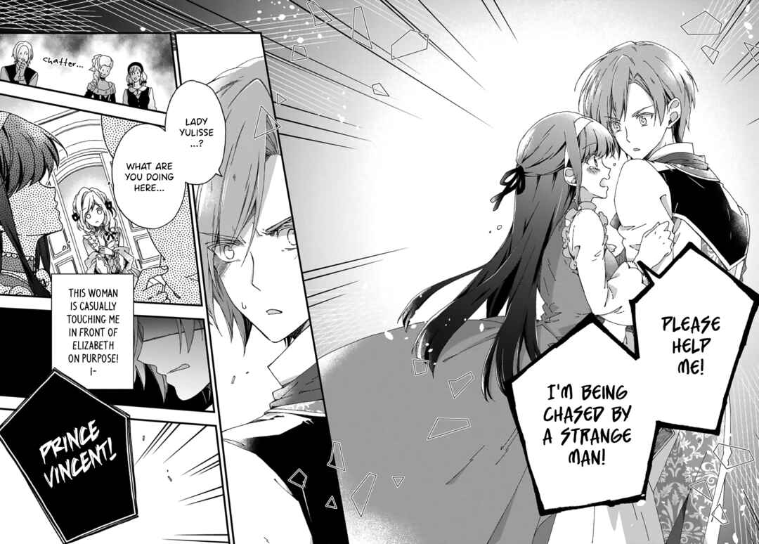 Page 17 Chapter 2 Betabore no Konyakusha ga Akuyaku Reijou ni Sare Sou na no de