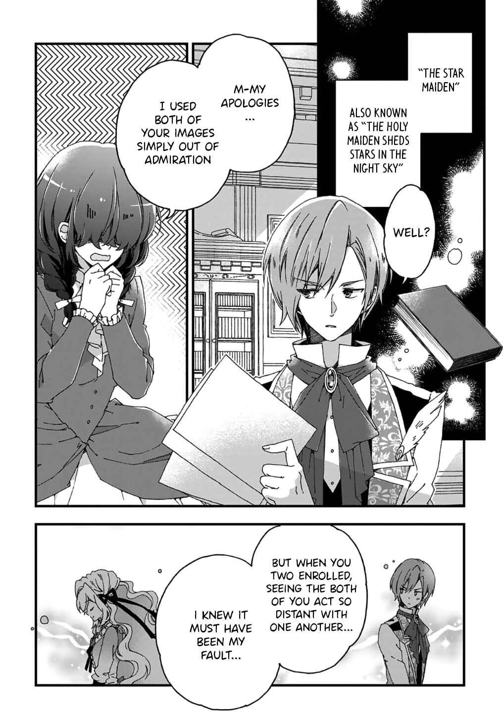 Page 7 Chapter 2 Betabore no Konyakusha ga Akuyaku Reijou ni Sare Sou na no de