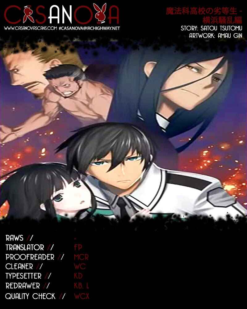 Page 1 Chapter 2 Mahouka Koukou no Rettousei - Yokohama Souran-hen