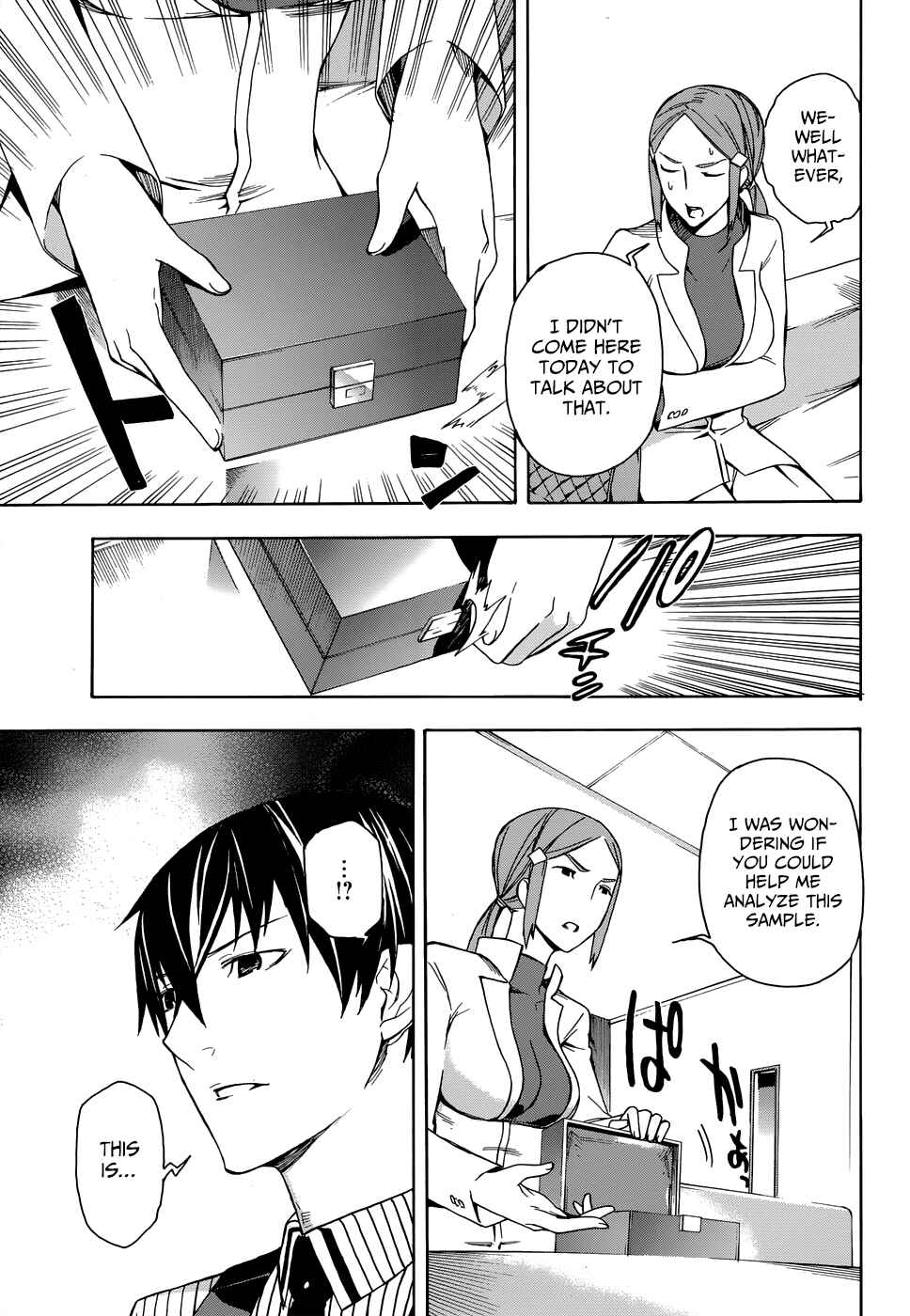 Page 12 Chapter 2 Mahouka Koukou no Rettousei - Yokohama Souran-hen