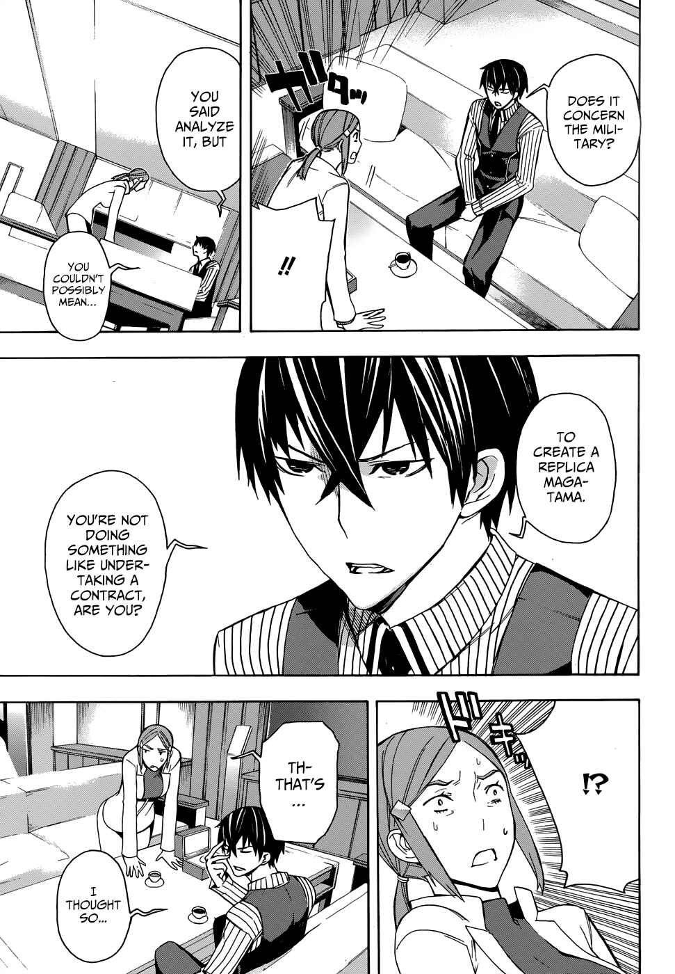 Page 14 Chapter 2 Mahouka Koukou no Rettousei - Yokohama Souran-hen