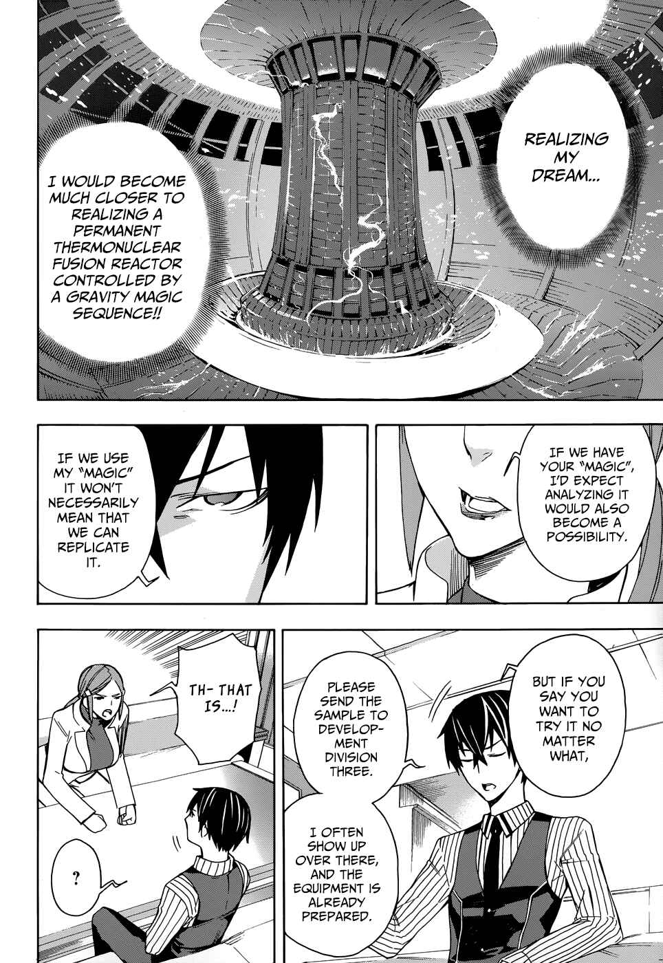 Page 17 Chapter 2 Mahouka Koukou no Rettousei - Yokohama Souran-hen
