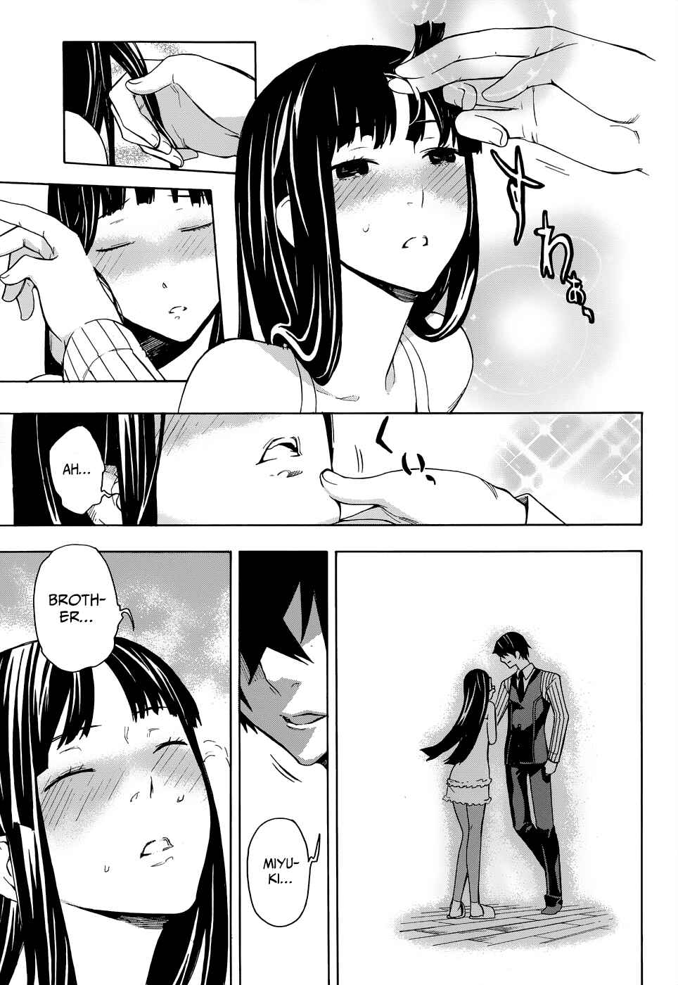Page 22 Chapter 2 Mahouka Koukou no Rettousei - Yokohama Souran-hen