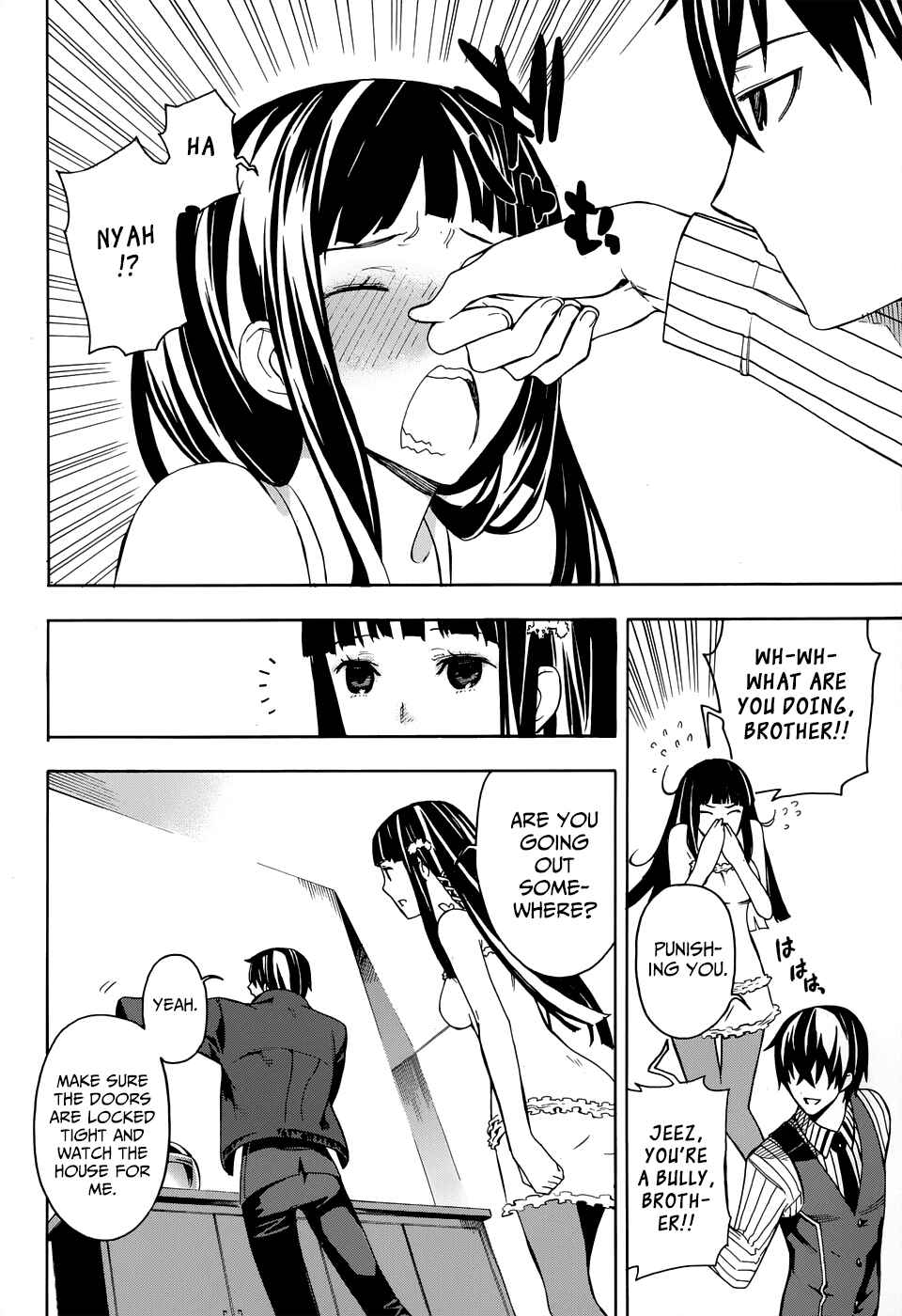 Page 23 Chapter 2 Mahouka Koukou no Rettousei - Yokohama Souran-hen