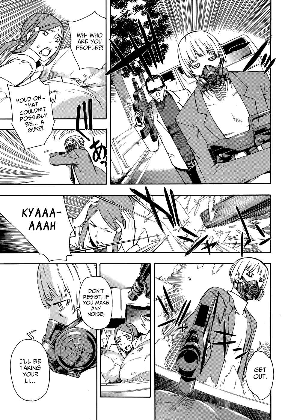Page 28 Chapter 2 Mahouka Koukou no Rettousei - Yokohama Souran-hen
