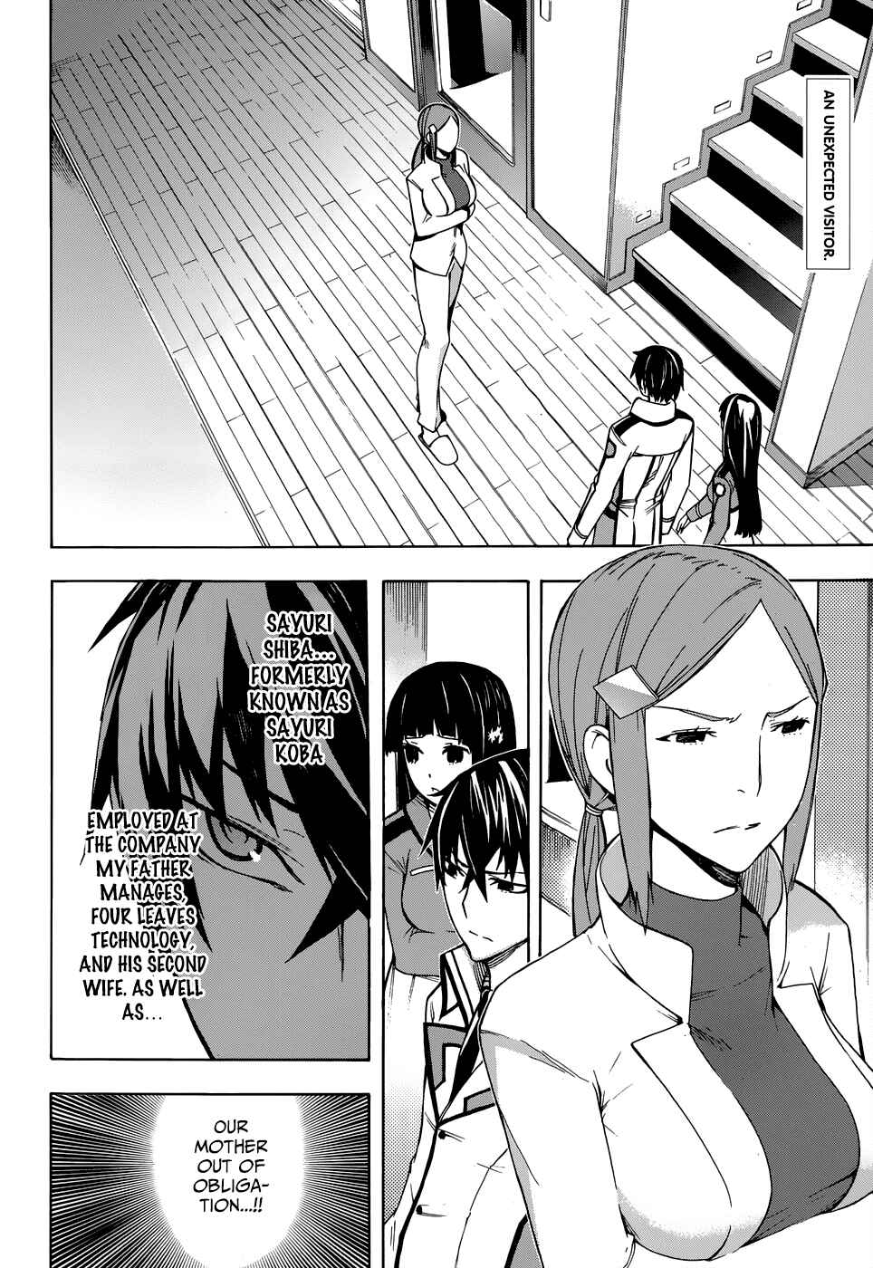 Page 3 Chapter 2 Mahouka Koukou no Rettousei - Yokohama Souran-hen