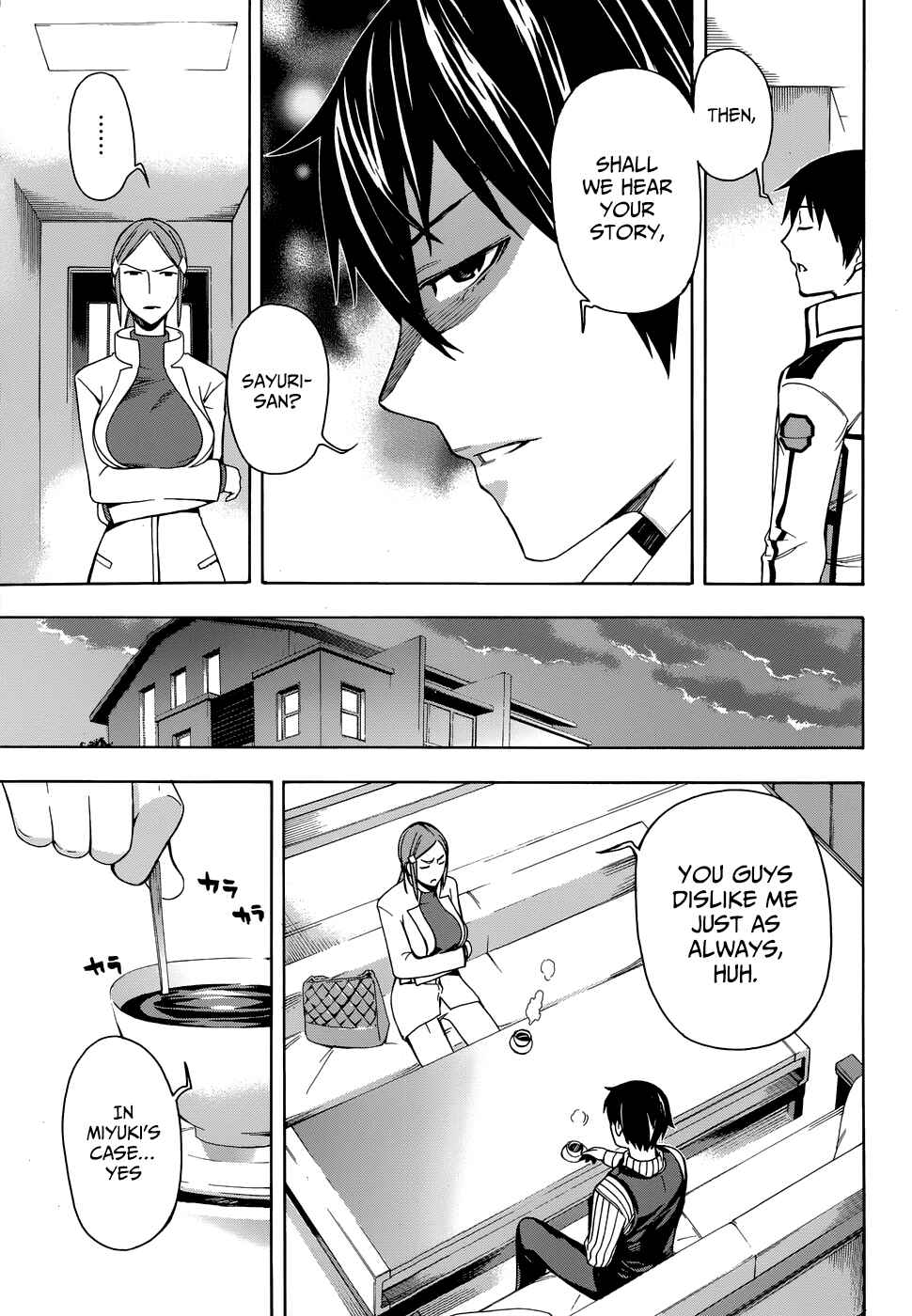 Page 8 Chapter 2 Mahouka Koukou no Rettousei - Yokohama Souran-hen