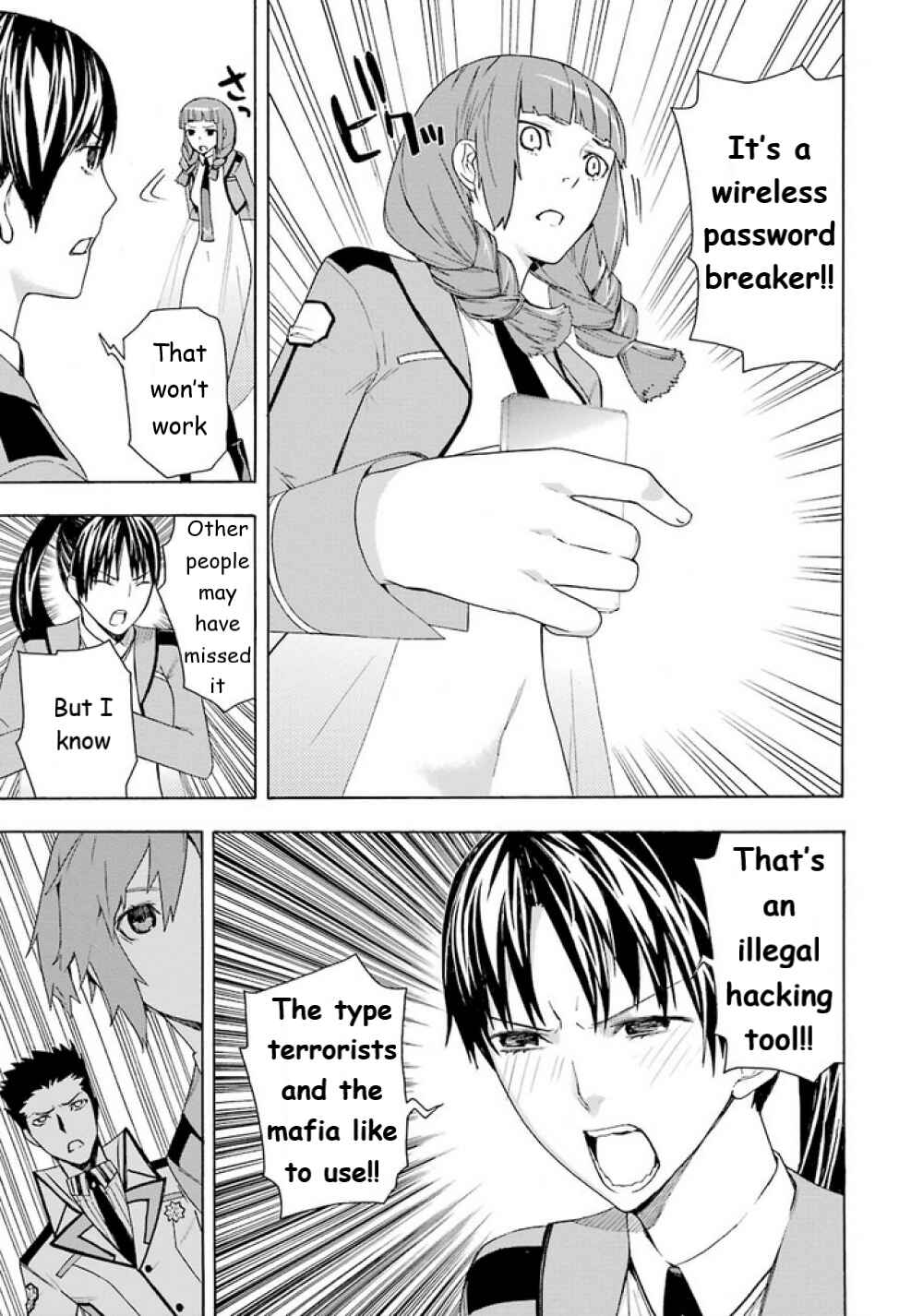 Page 14 Chapter 7 Mahouka Koukou no Rettousei - Yokohama Souran-hen