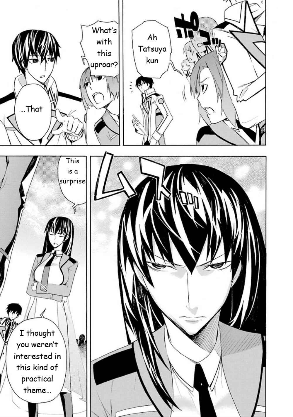 Page 26 Chapter 7 Mahouka Koukou no Rettousei - Yokohama Souran-hen