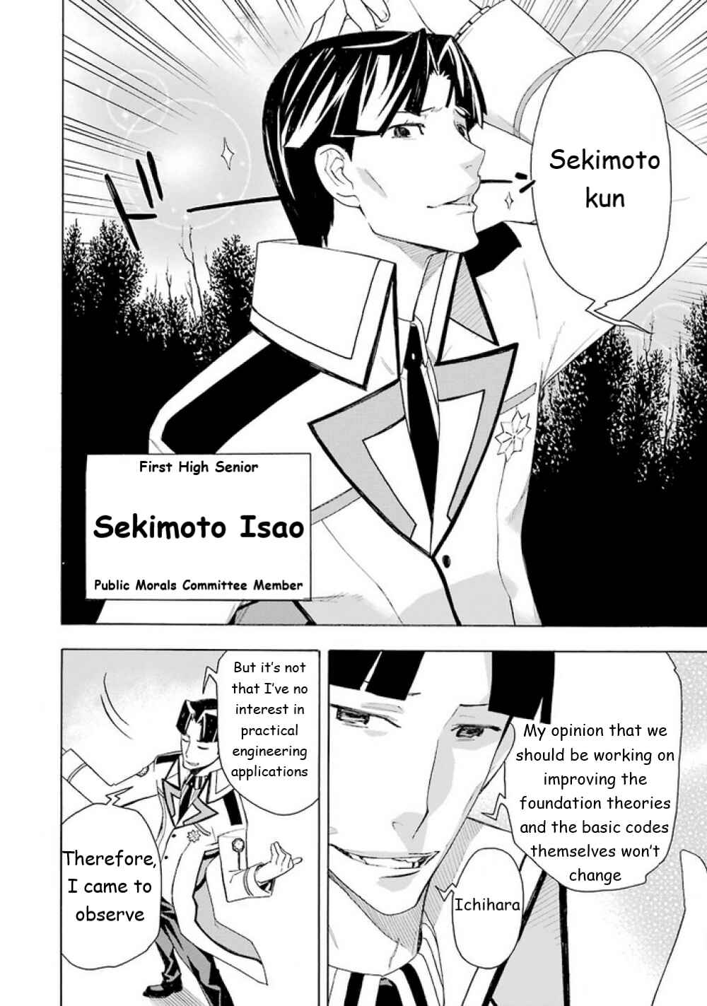 Page 27 Chapter 7 Mahouka Koukou no Rettousei - Yokohama Souran-hen