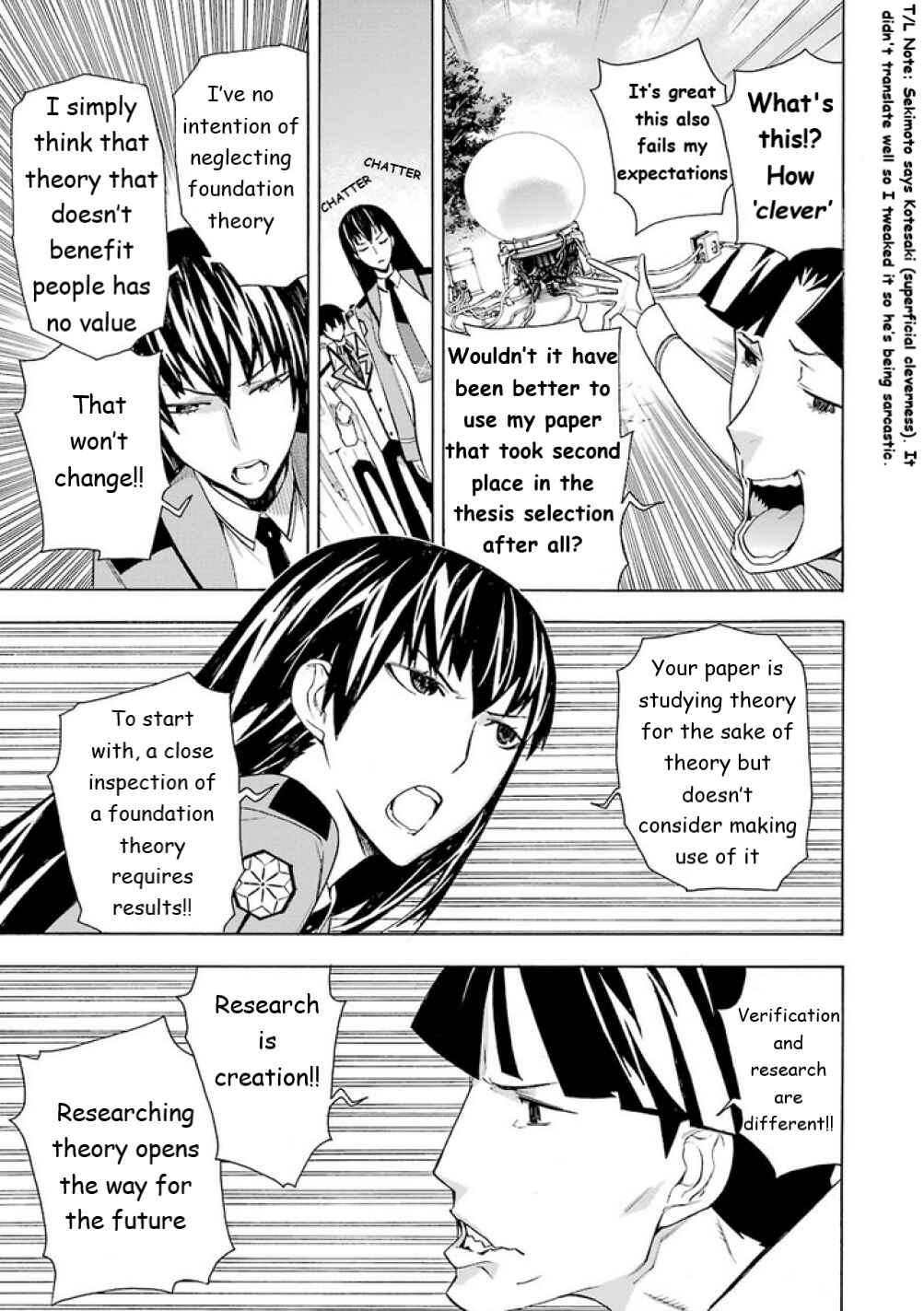 Page 28 Chapter 7 Mahouka Koukou no Rettousei - Yokohama Souran-hen