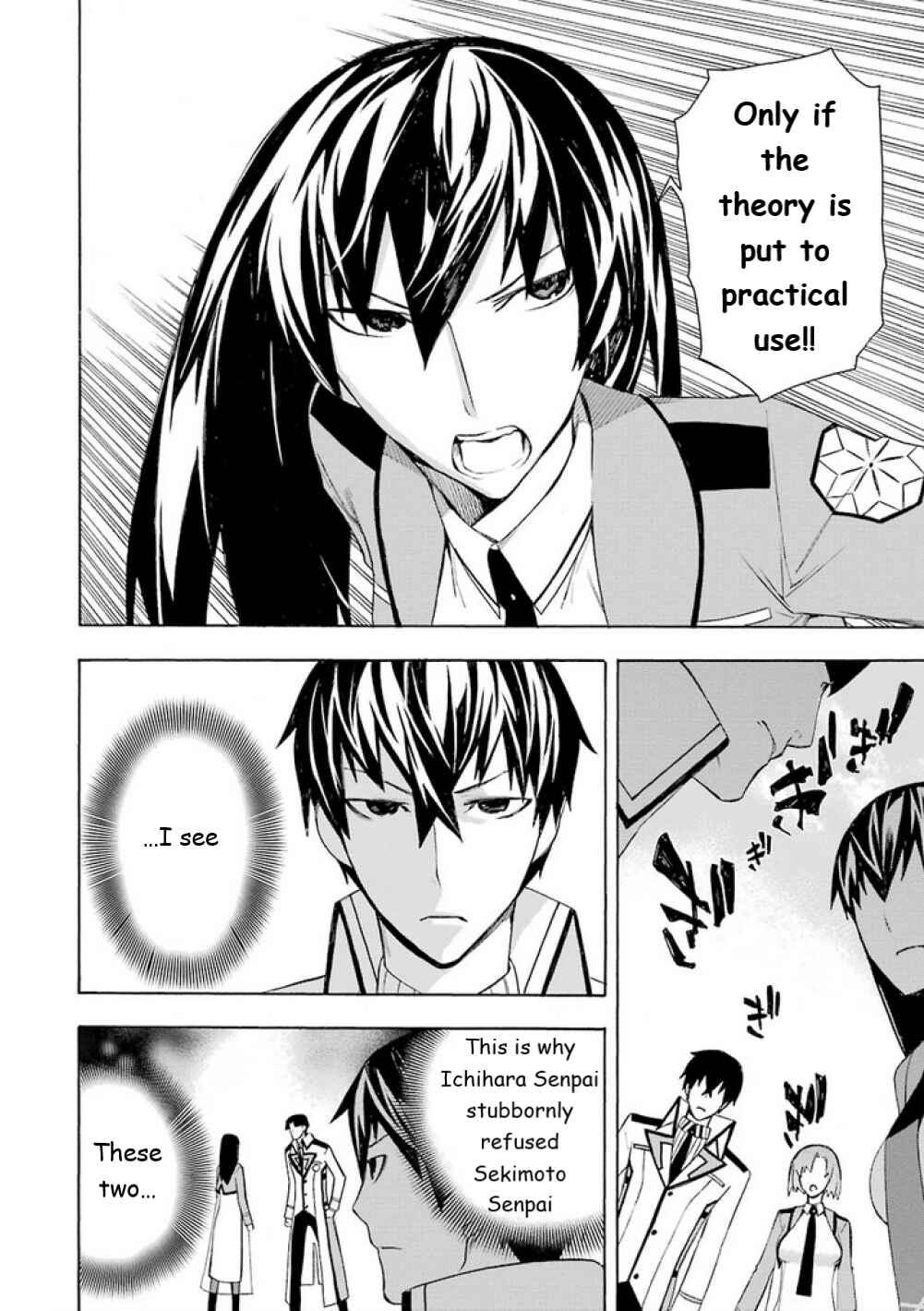 Page 29 Chapter 7 Mahouka Koukou no Rettousei - Yokohama Souran-hen