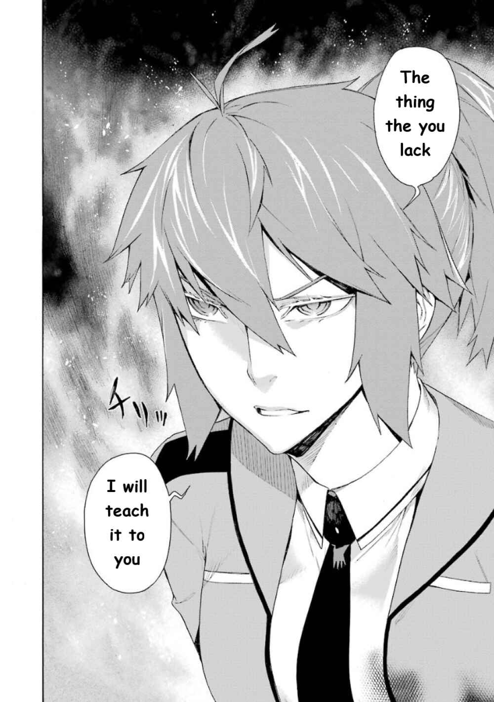 Page 33 Chapter 7 Mahouka Koukou no Rettousei - Yokohama Souran-hen