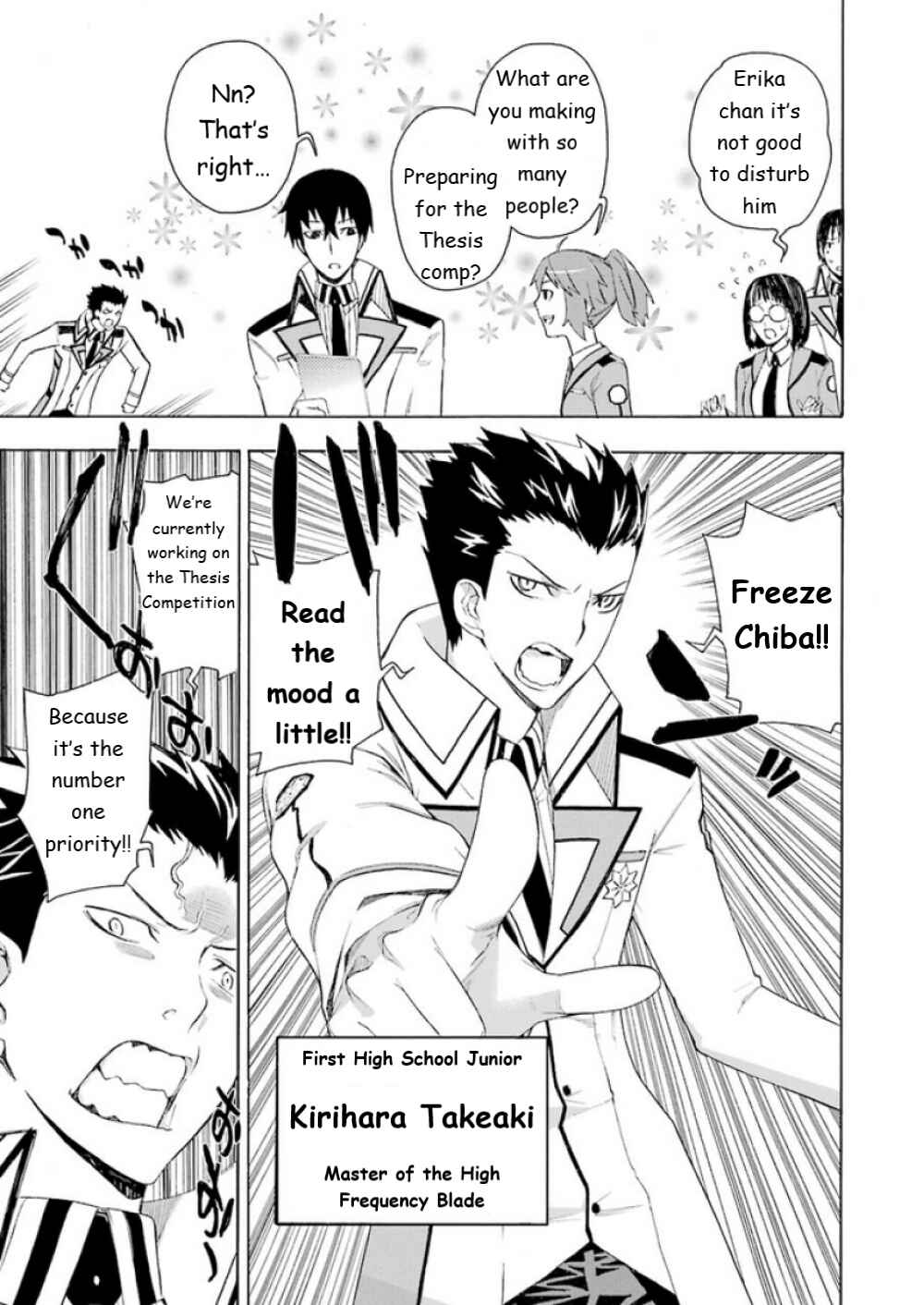 Page 4 Chapter 7 Mahouka Koukou no Rettousei - Yokohama Souran-hen