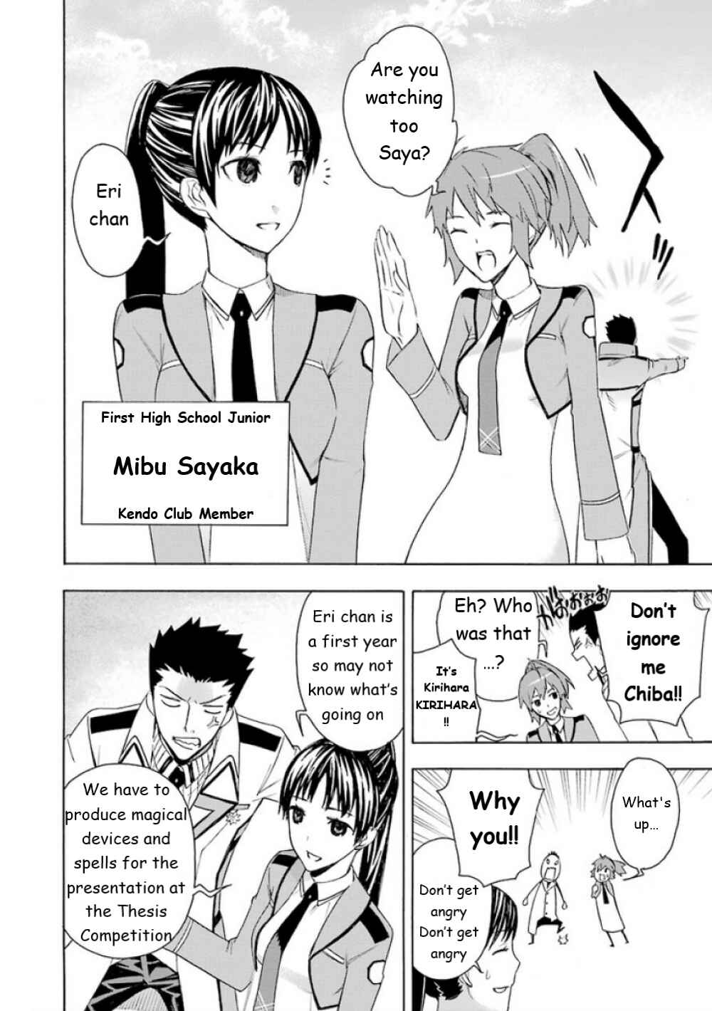 Page 5 Chapter 7 Mahouka Koukou no Rettousei - Yokohama Souran-hen