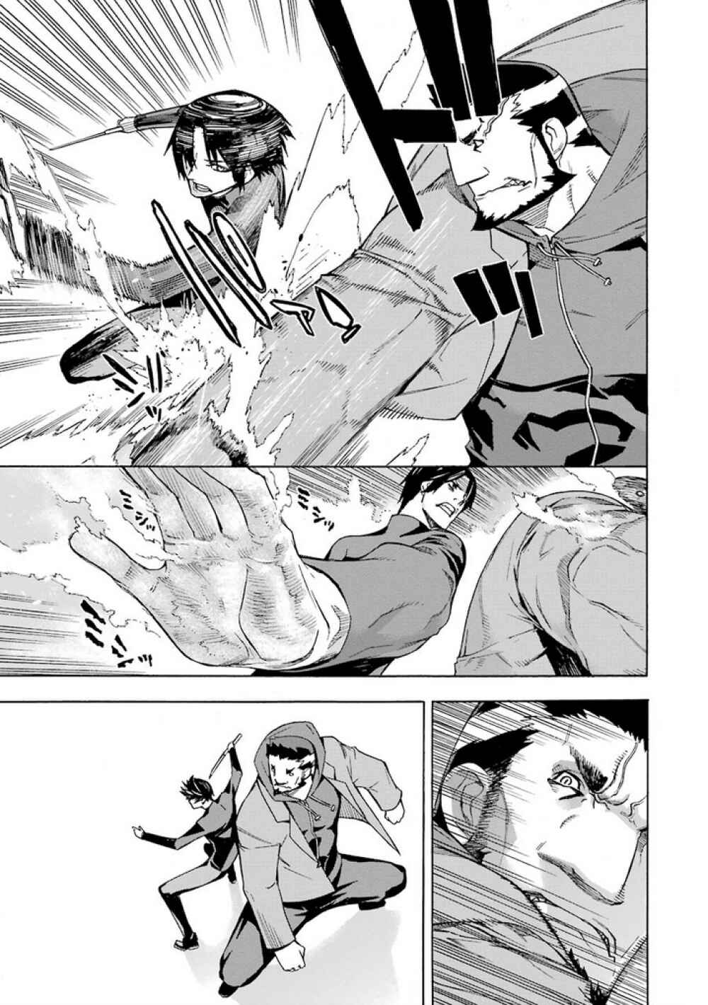 Page 24 Chapter 11 Mahouka Koukou no Rettousei - Yokohama Souran-hen