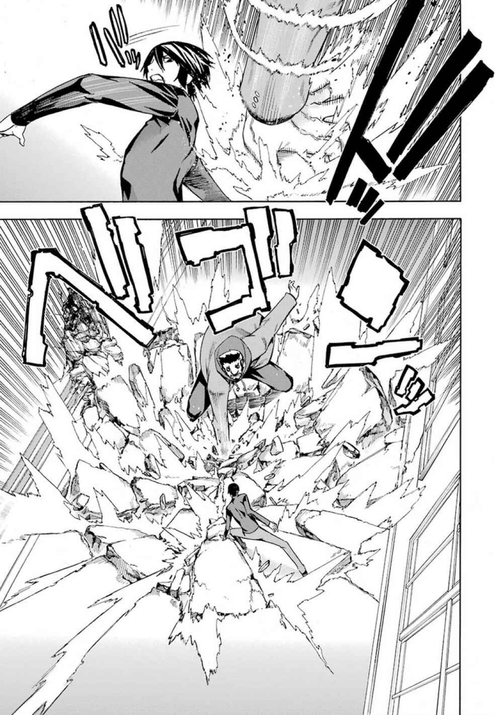 Page 28 Chapter 11 Mahouka Koukou no Rettousei - Yokohama Souran-hen