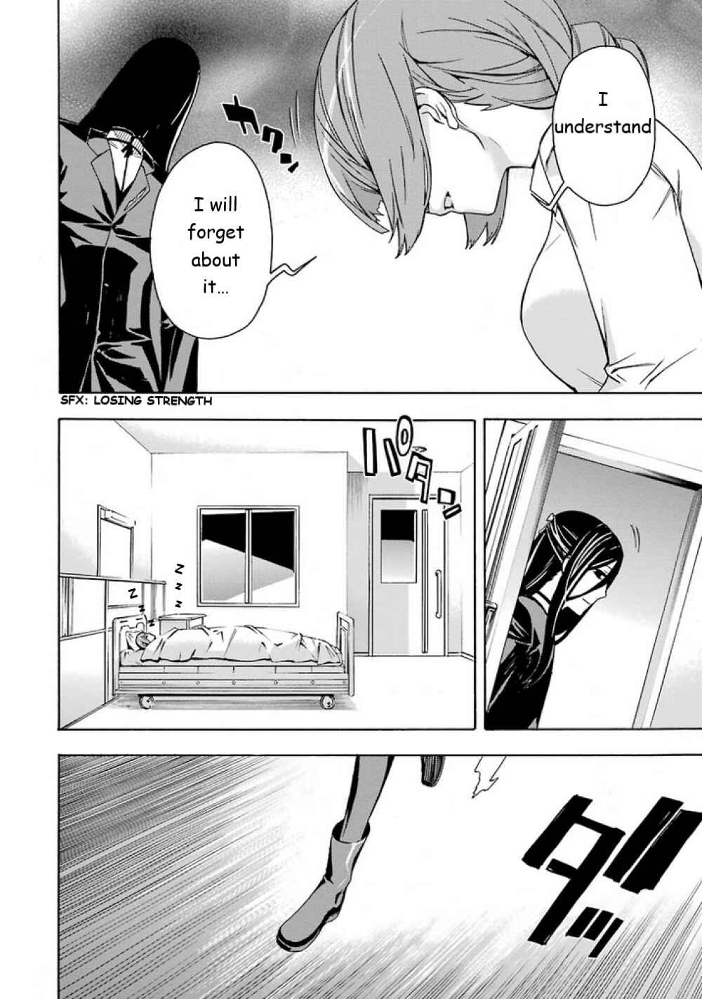 Page 35 Chapter 11 Mahouka Koukou no Rettousei - Yokohama Souran-hen