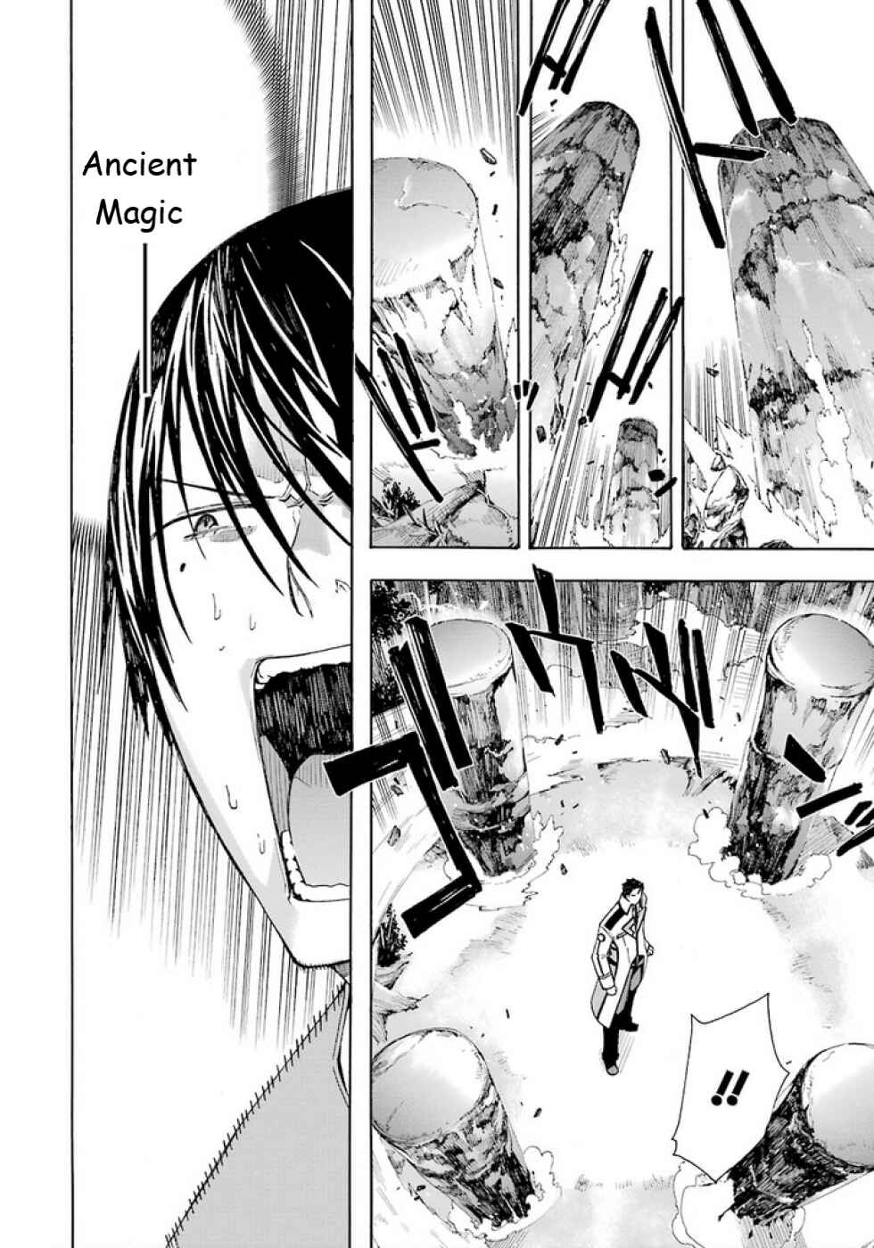 Page 13 Chapter 9 Mahouka Koukou no Rettousei - Yokohama Souran-hen