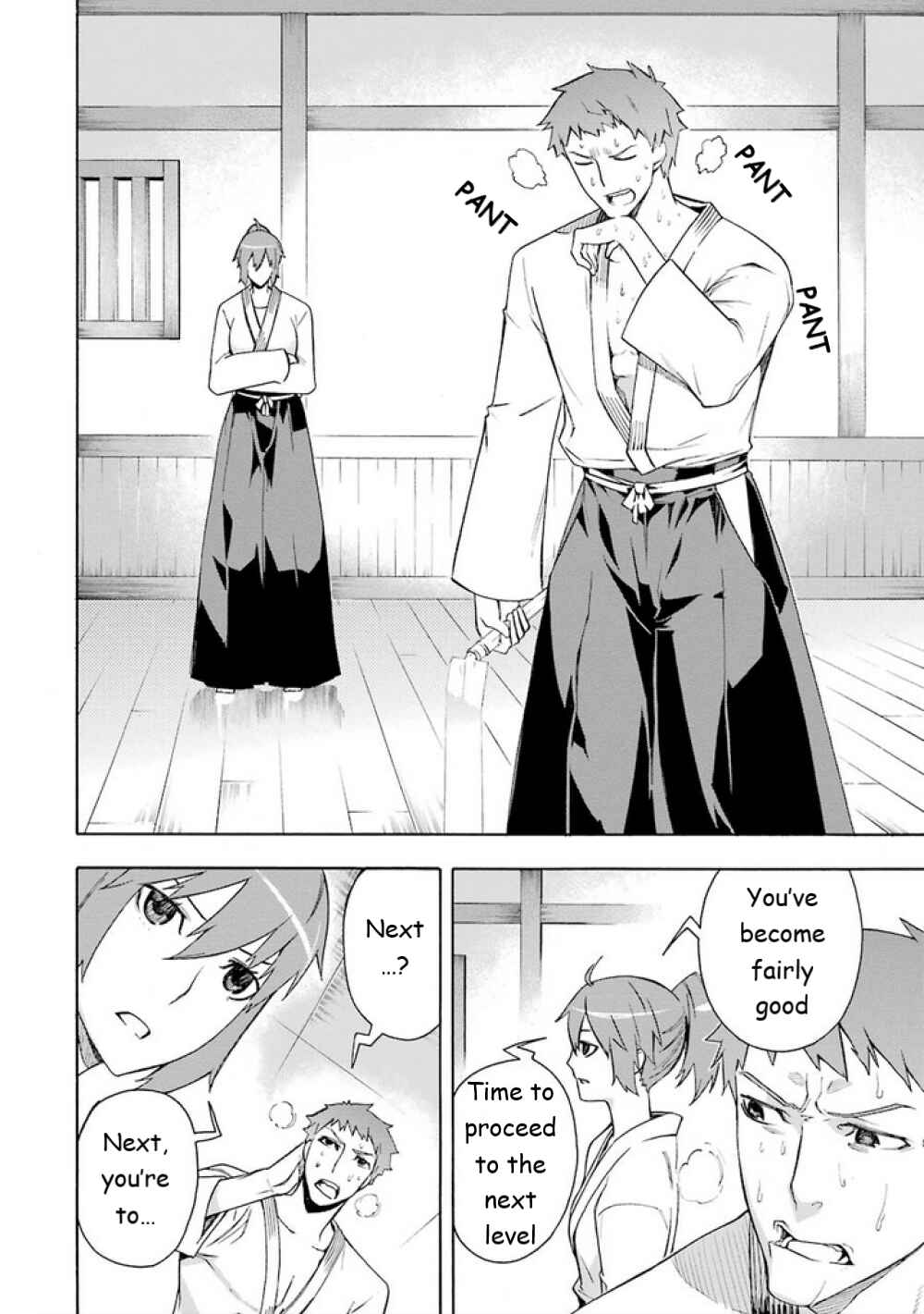 Page 17 Chapter 9 Mahouka Koukou no Rettousei - Yokohama Souran-hen