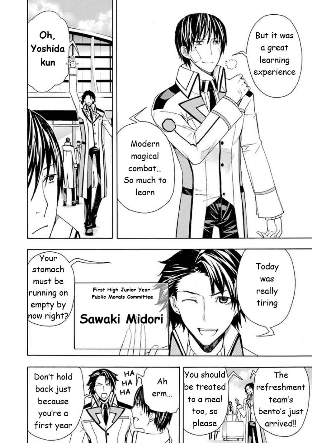 Page 21 Chapter 9 Mahouka Koukou no Rettousei - Yokohama Souran-hen