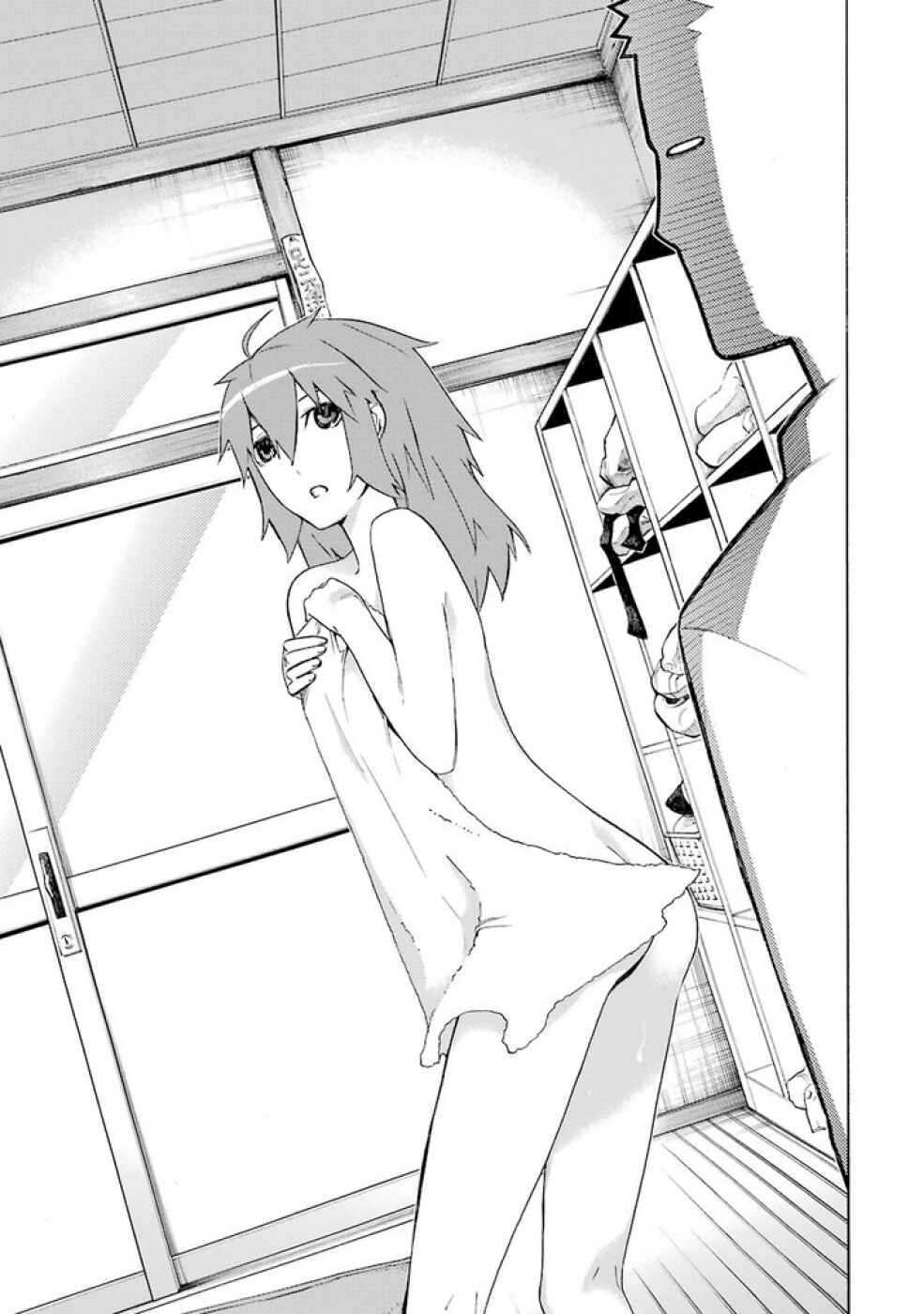 Page 26 Chapter 9 Mahouka Koukou no Rettousei - Yokohama Souran-hen