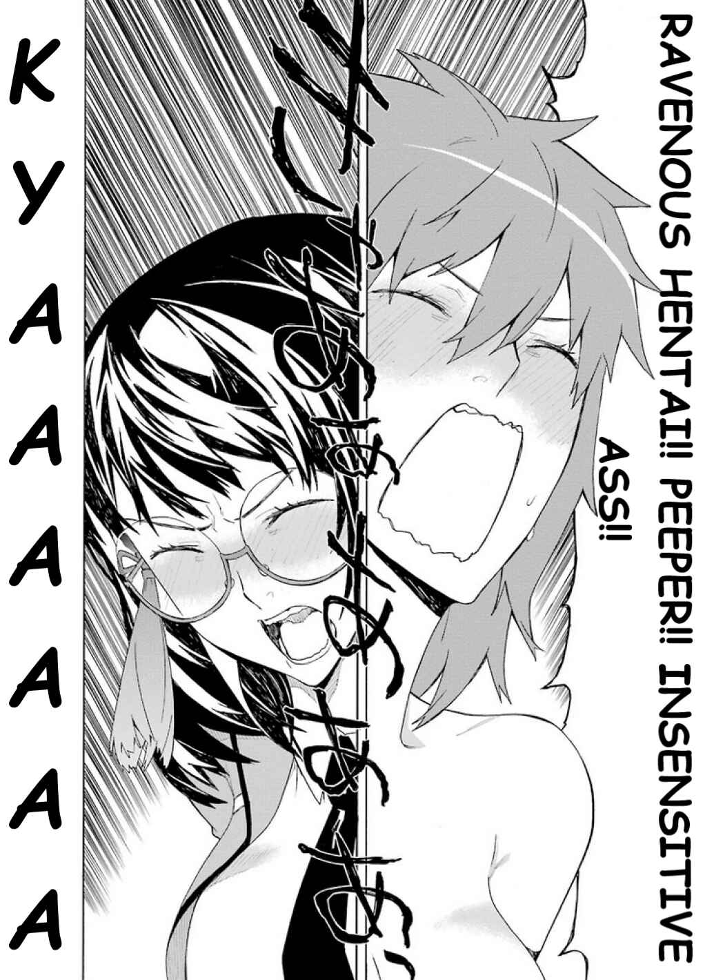Page 27 Chapter 9 Mahouka Koukou no Rettousei - Yokohama Souran-hen