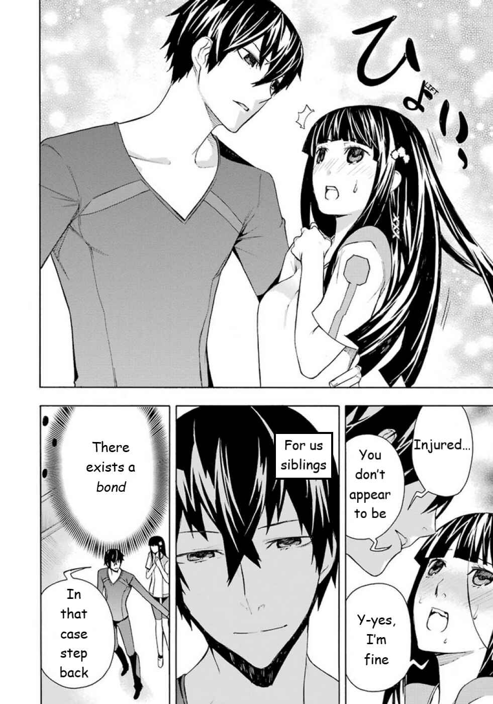 Page 7 Chapter 9 Mahouka Koukou no Rettousei - Yokohama Souran-hen