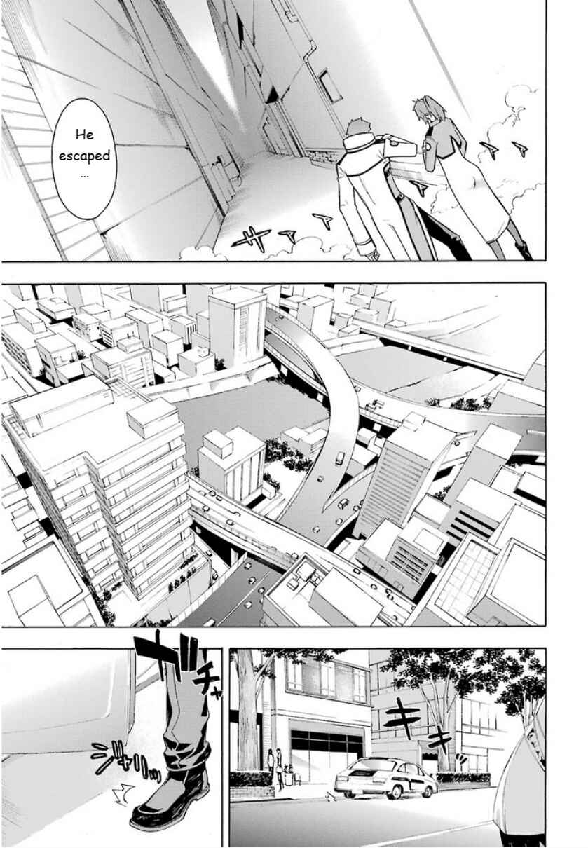 Page 13 Chapter 6 Mahouka Koukou no Rettousei - Yokohama Souran-hen