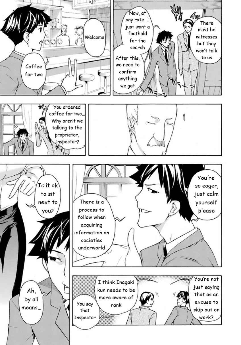 Page 15 Chapter 6 Mahouka Koukou no Rettousei - Yokohama Souran-hen