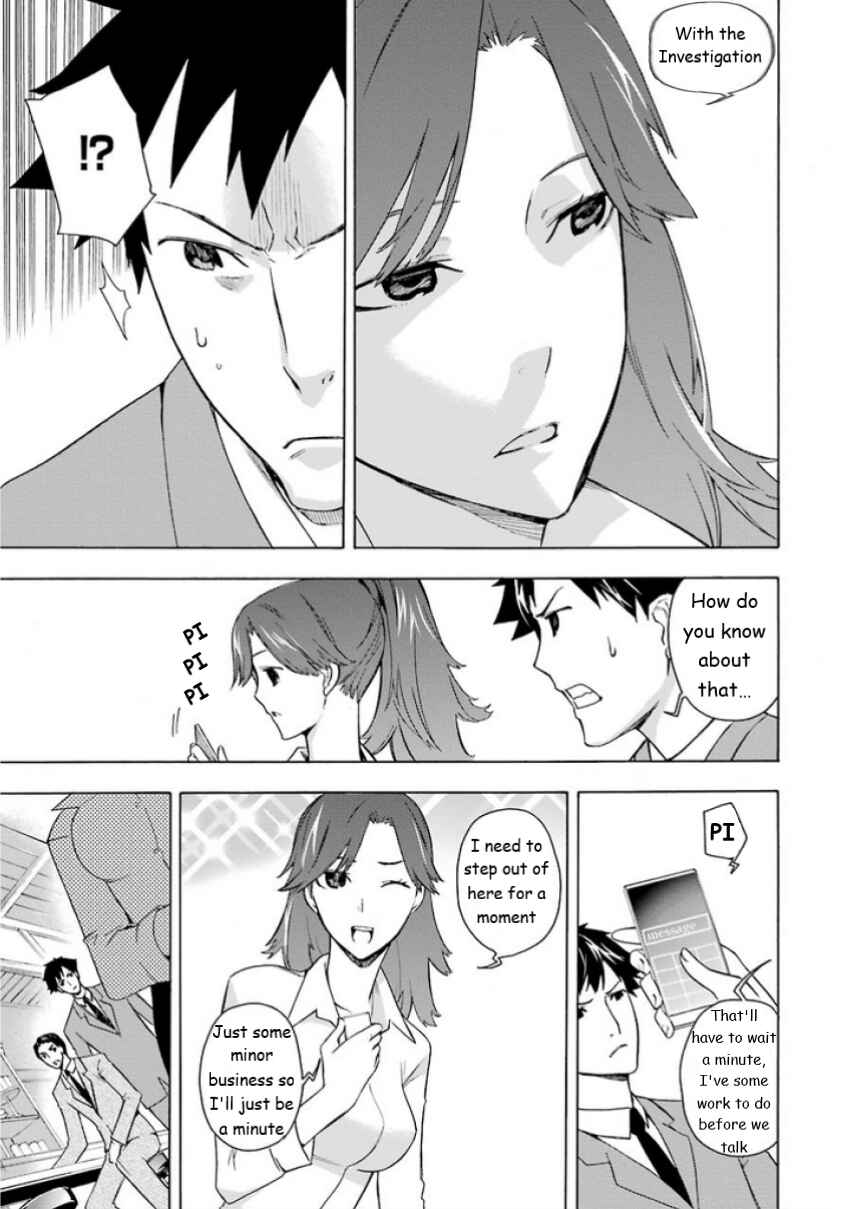 Page 19 Chapter 6 Mahouka Koukou no Rettousei - Yokohama Souran-hen