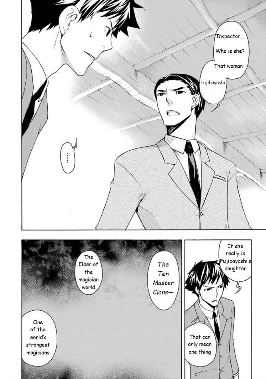 Page 20 Chapter 6 Mahouka Koukou no Rettousei - Yokohama Souran-hen
