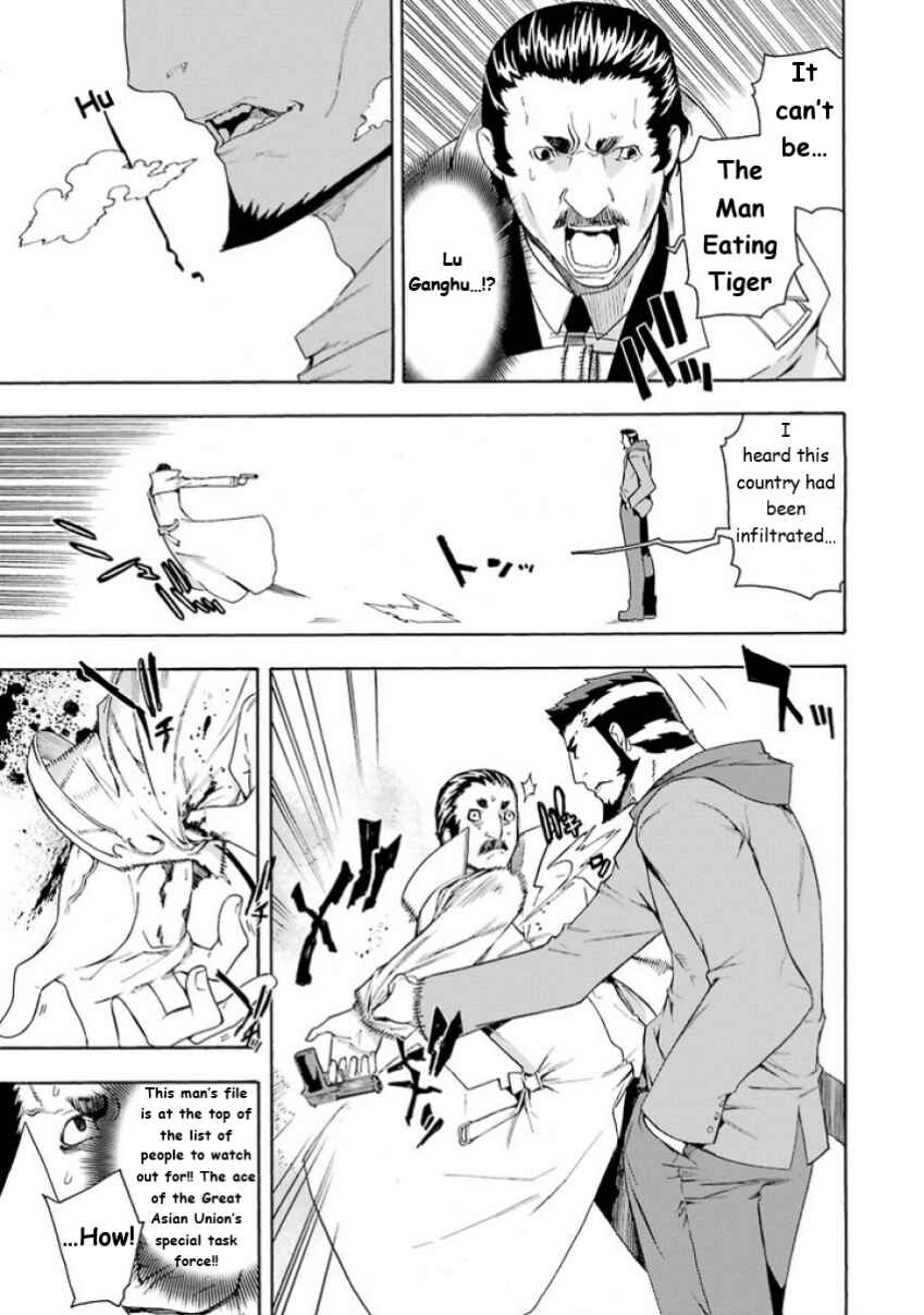 Page 27 Chapter 6 Mahouka Koukou no Rettousei - Yokohama Souran-hen