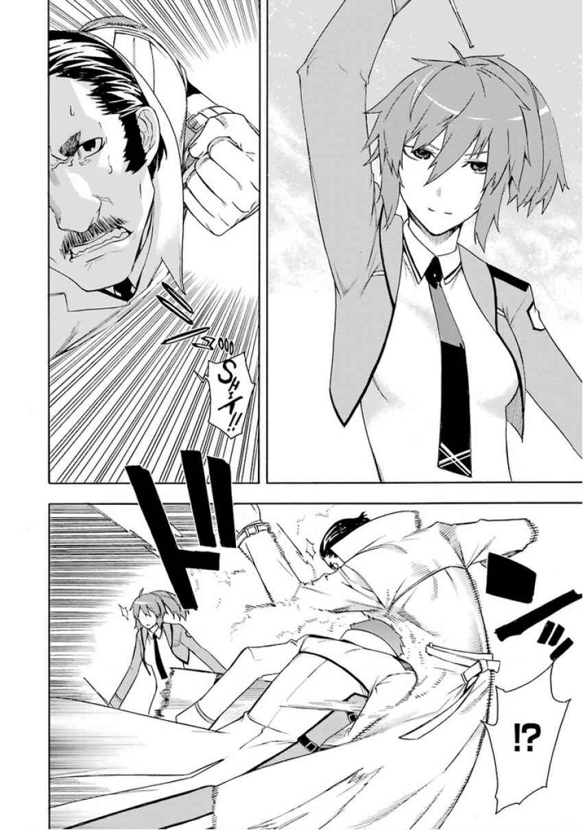 Page 4 Chapter 6 Mahouka Koukou no Rettousei - Yokohama Souran-hen