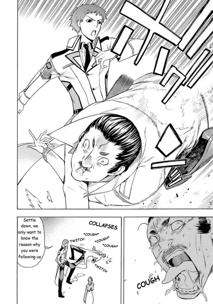 Page 6 Chapter 6 Mahouka Koukou no Rettousei - Yokohama Souran-hen