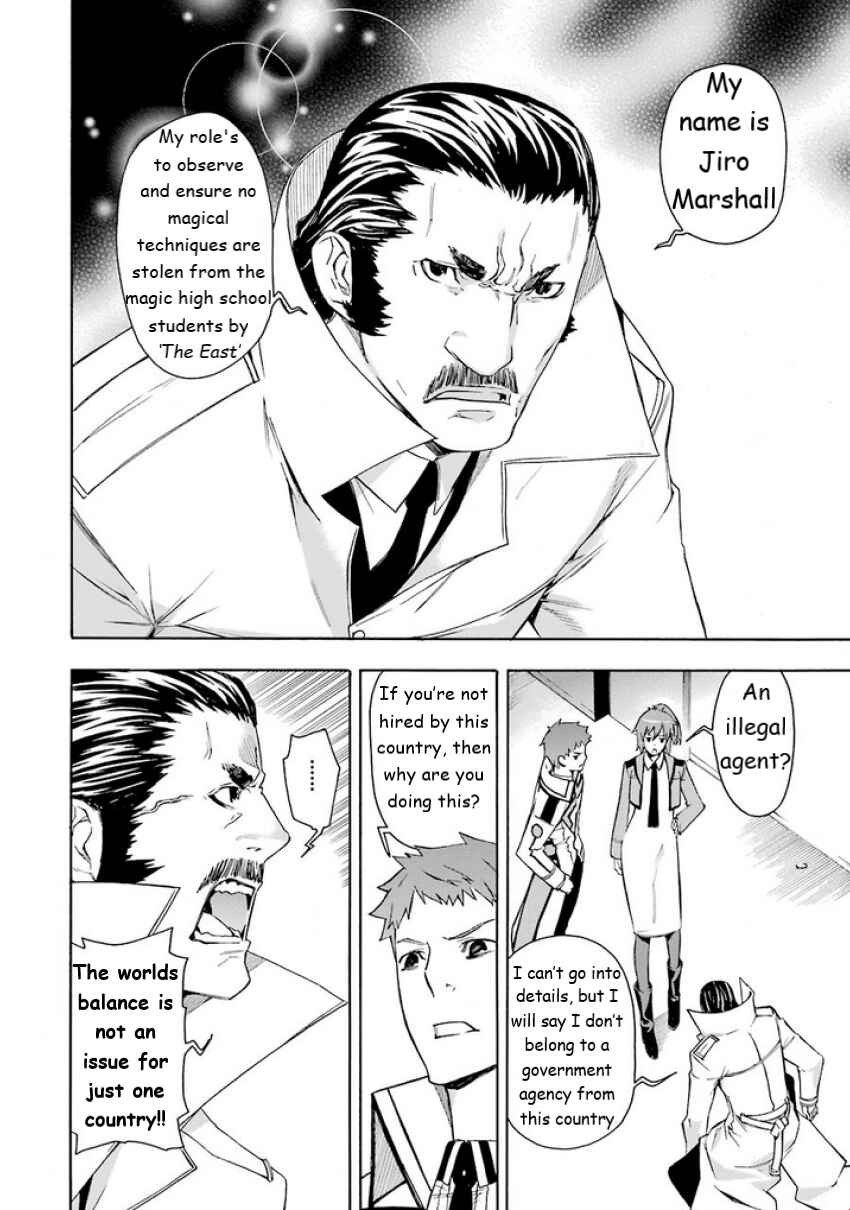 Page 8 Chapter 6 Mahouka Koukou no Rettousei - Yokohama Souran-hen