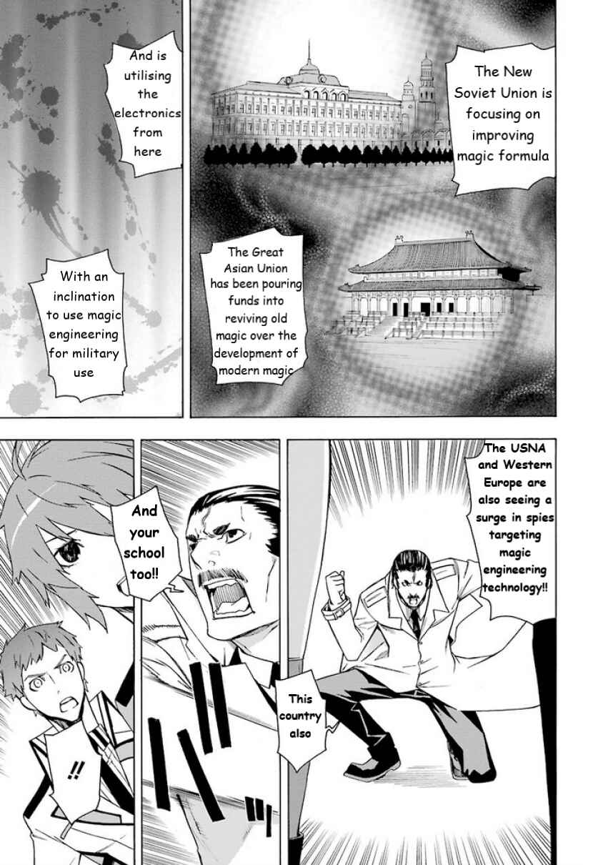 Page 9 Chapter 6 Mahouka Koukou no Rettousei - Yokohama Souran-hen