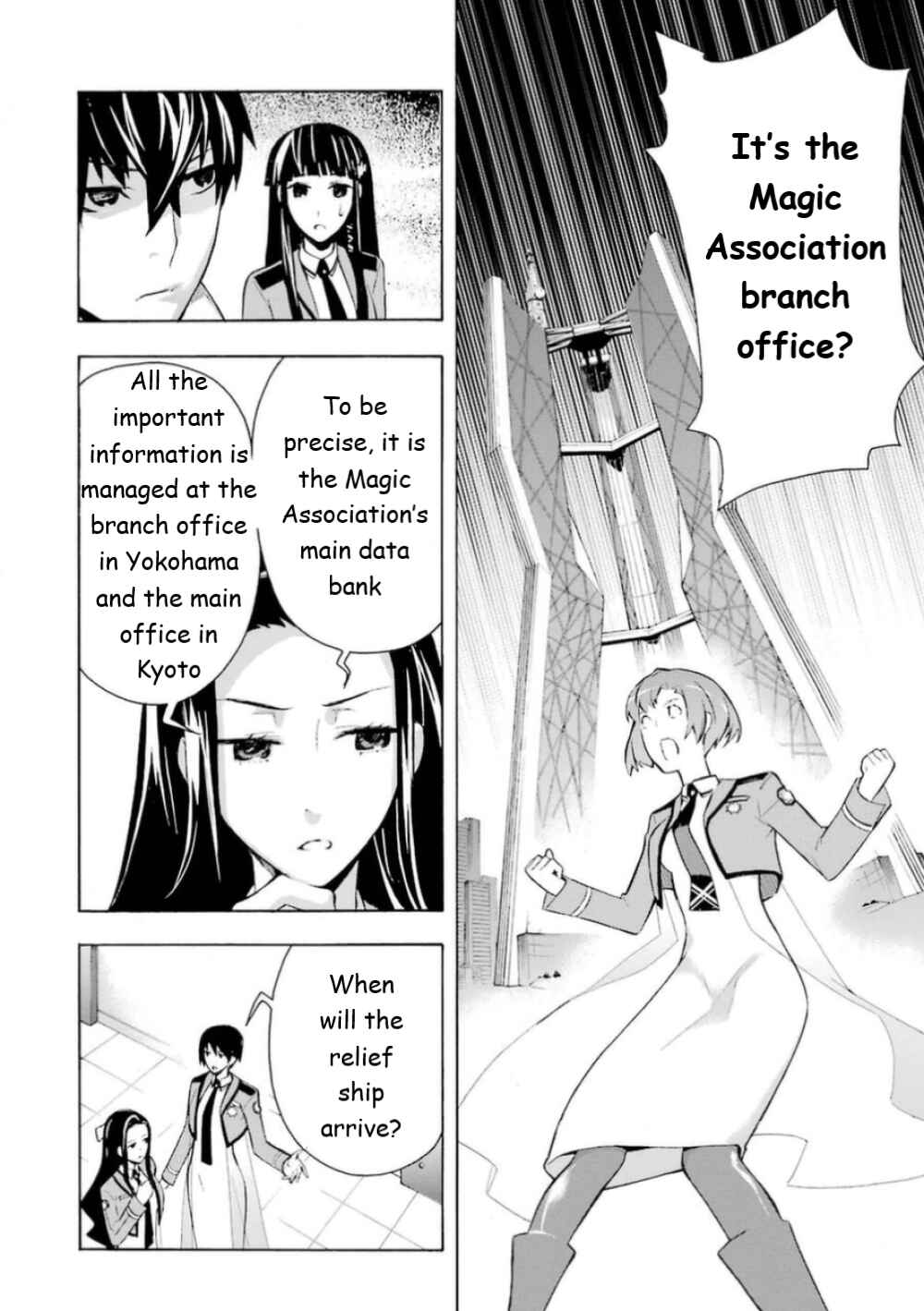 Page 14 Chapter 18 Mahouka Koukou no Rettousei - Yokohama Souran-hen