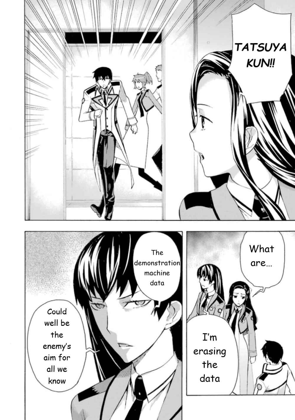 Page 6 Chapter 18 Mahouka Koukou no Rettousei - Yokohama Souran-hen