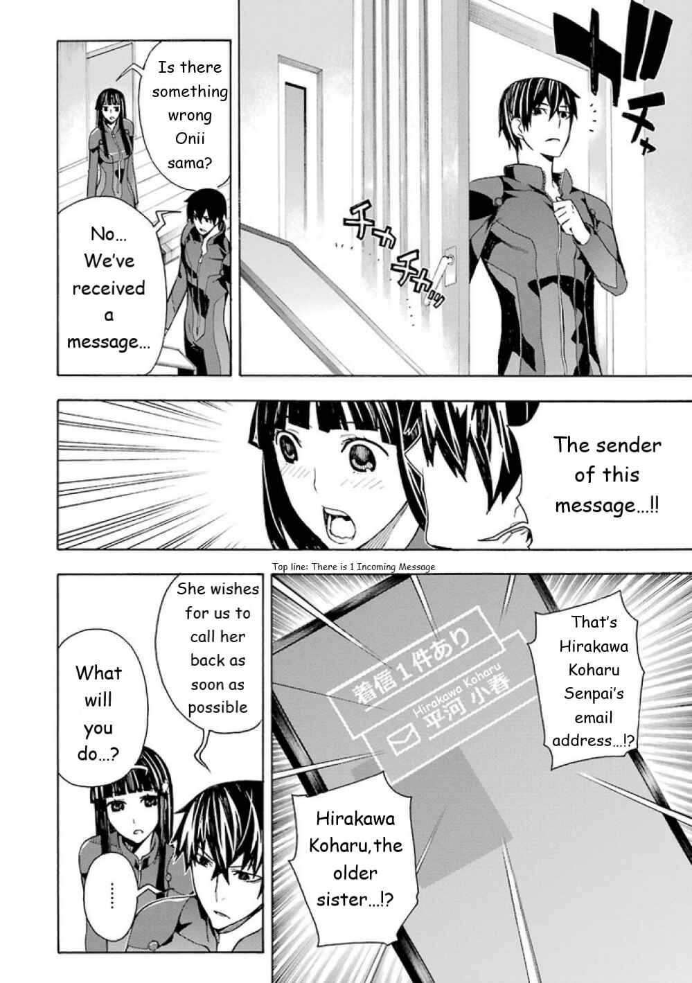 Page 15 Chapter 10 Mahouka Koukou no Rettousei - Yokohama Souran-hen
