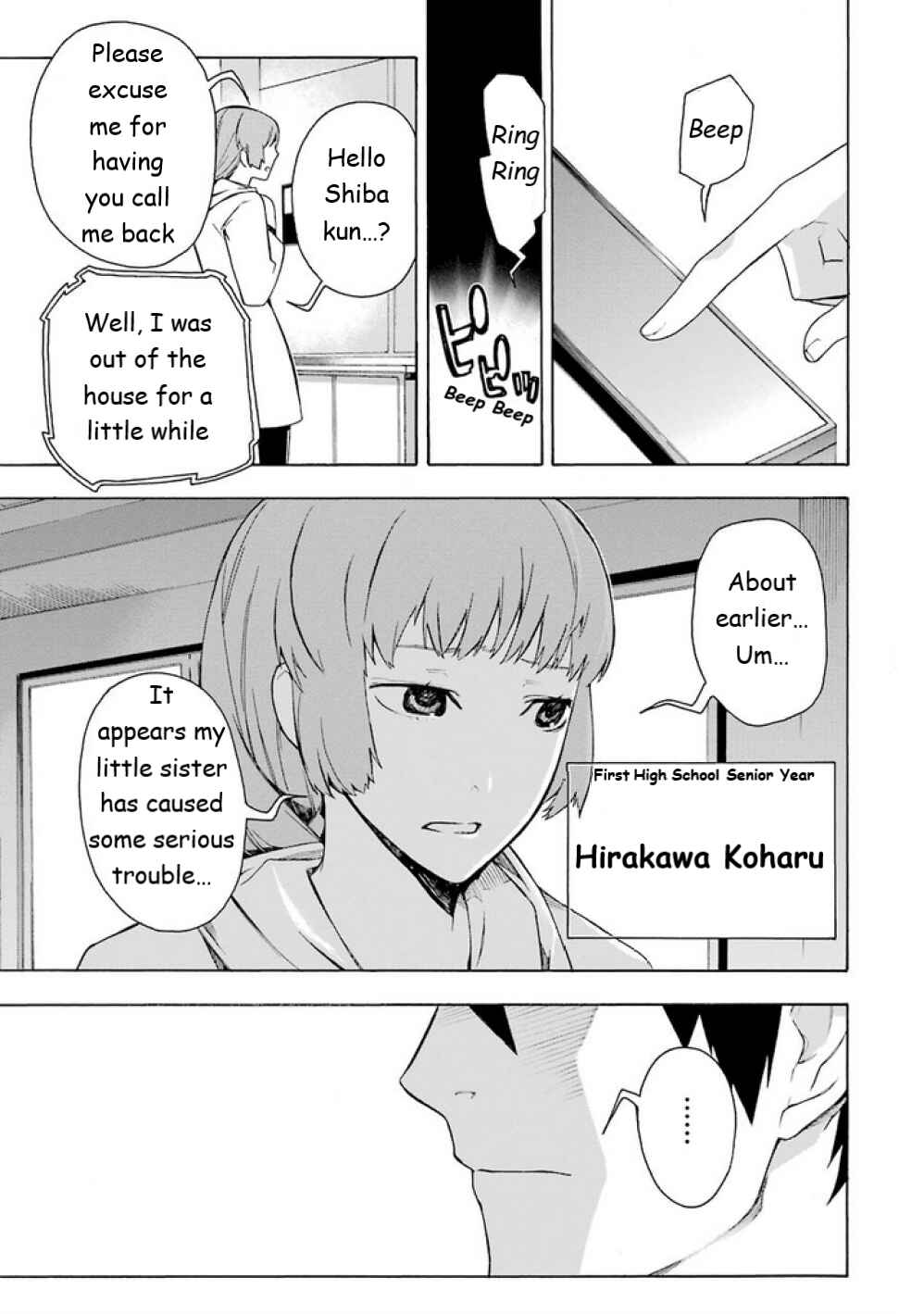 Page 16 Chapter 10 Mahouka Koukou no Rettousei - Yokohama Souran-hen