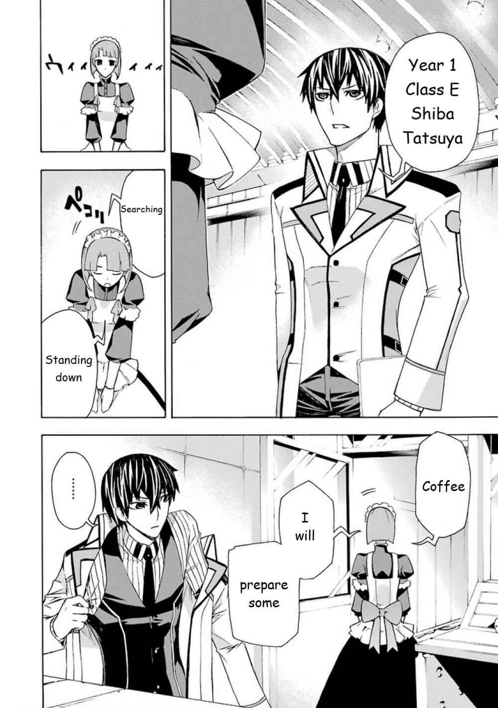 Page 23 Chapter 10 Mahouka Koukou no Rettousei - Yokohama Souran-hen
