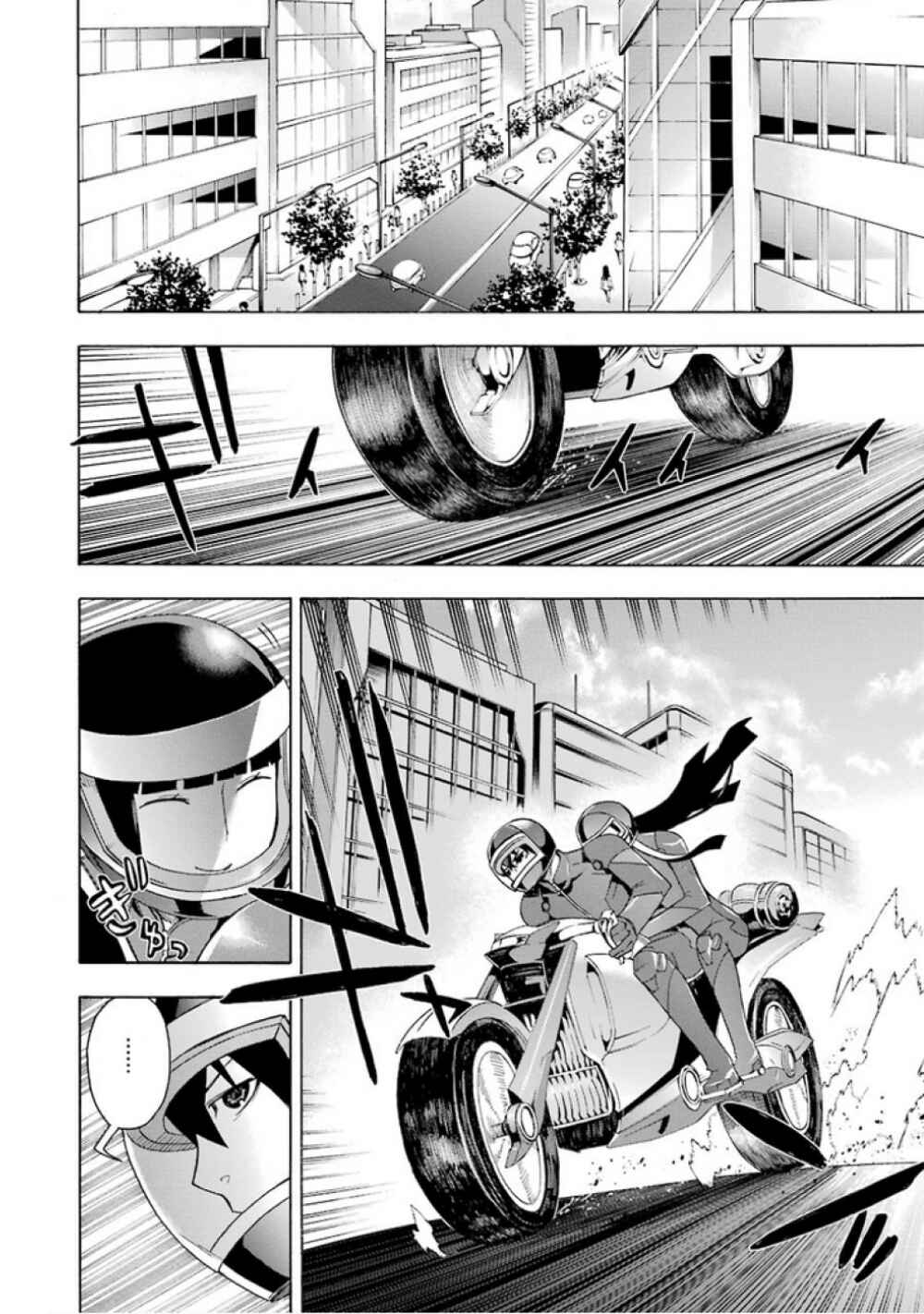 Page 3 Chapter 10 Mahouka Koukou no Rettousei - Yokohama Souran-hen