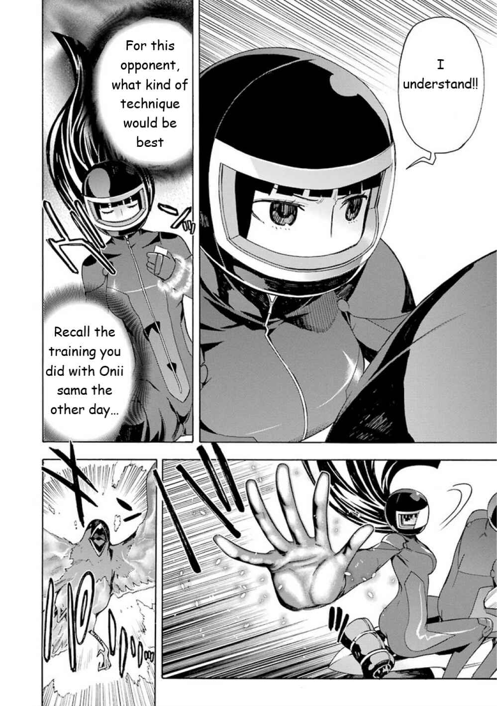 Page 7 Chapter 10 Mahouka Koukou no Rettousei - Yokohama Souran-hen