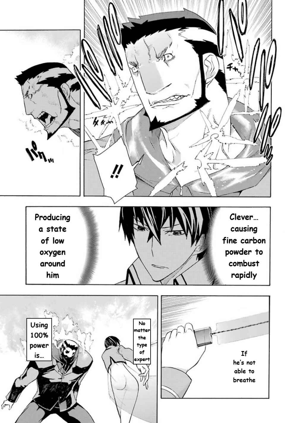 Page 13 Chapter 14 Mahouka Koukou no Rettousei - Yokohama Souran-hen