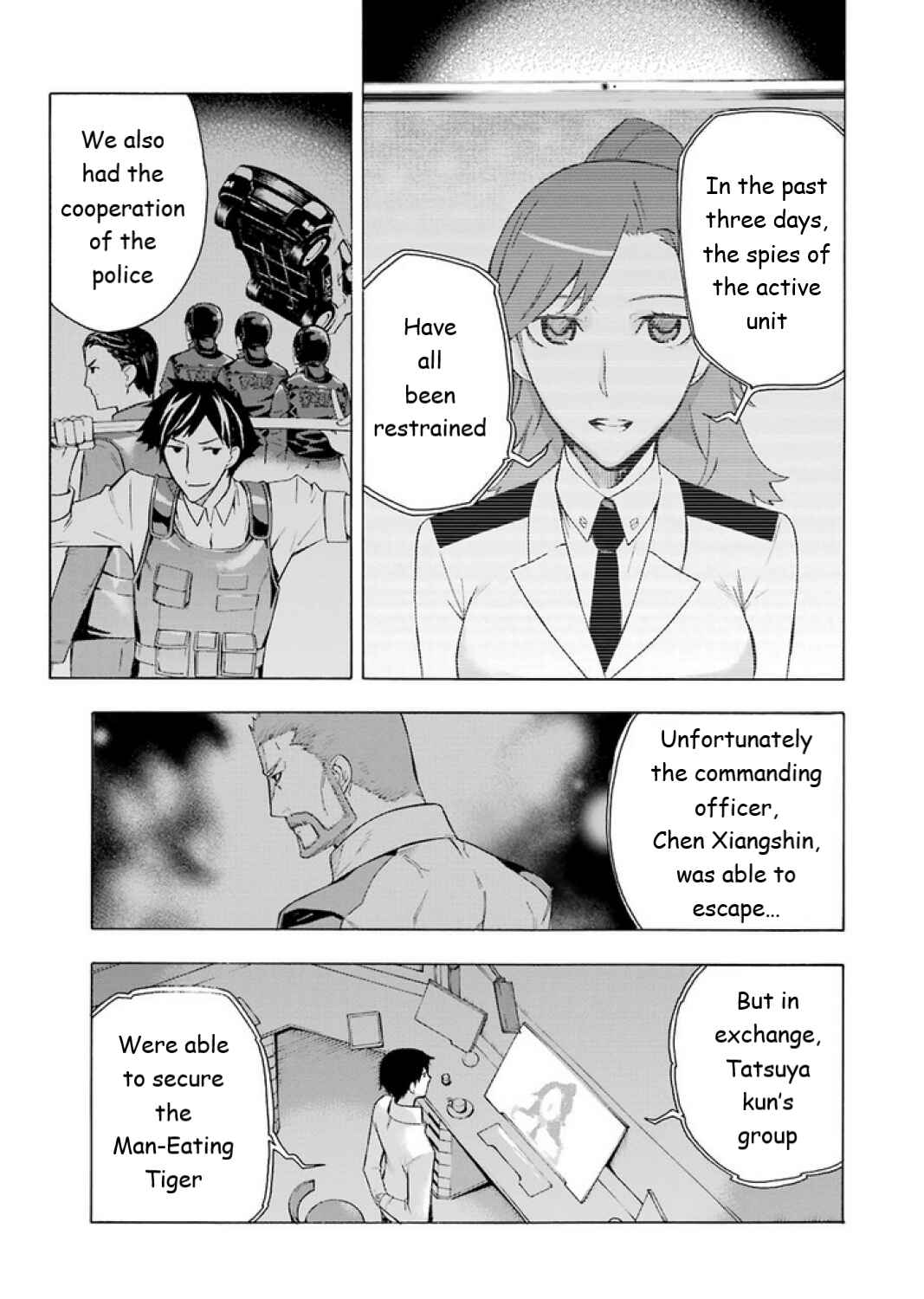 Page 17 Chapter 14 Mahouka Koukou no Rettousei - Yokohama Souran-hen
