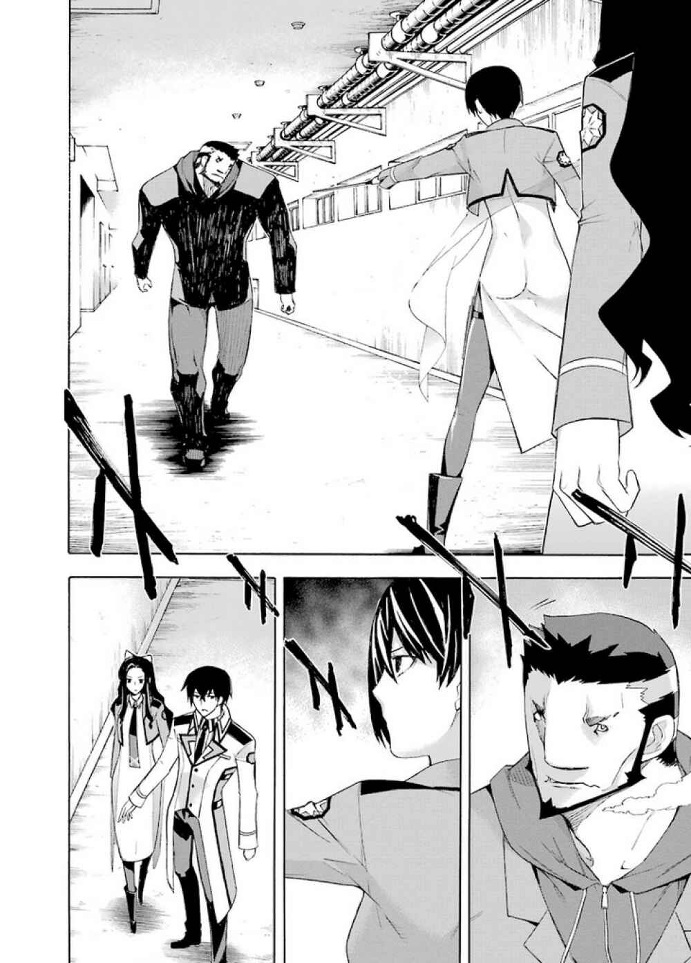 Page 2 Chapter 14 Mahouka Koukou no Rettousei - Yokohama Souran-hen