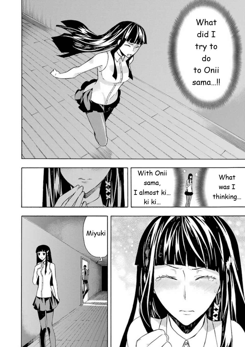 Page 24 Chapter 14 Mahouka Koukou no Rettousei - Yokohama Souran-hen