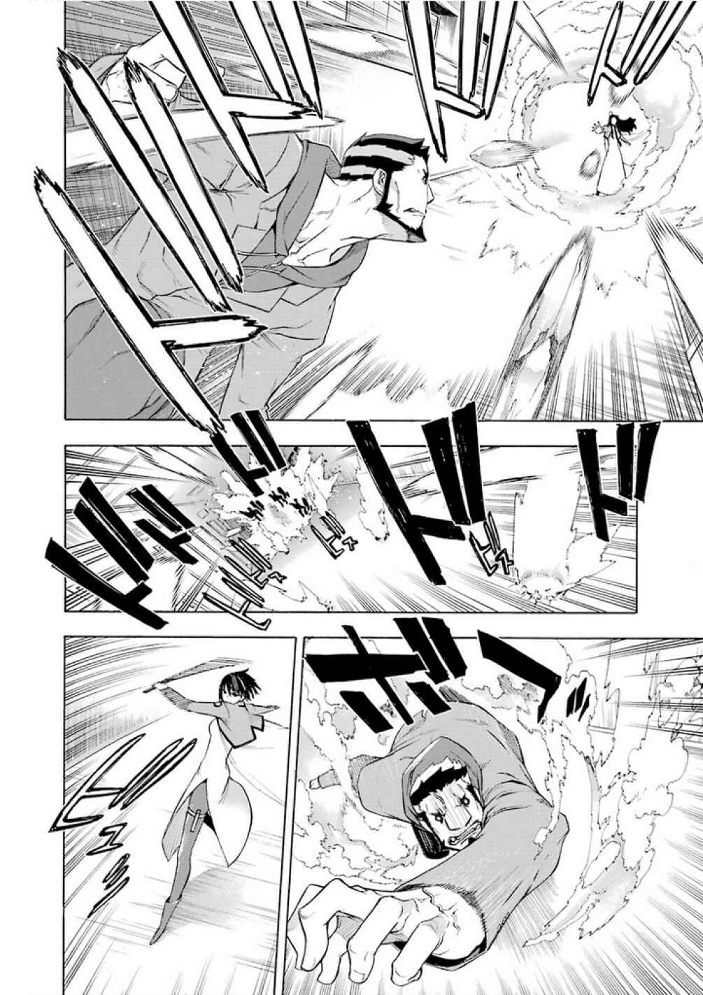 Page 4 Chapter 14 Mahouka Koukou no Rettousei - Yokohama Souran-hen