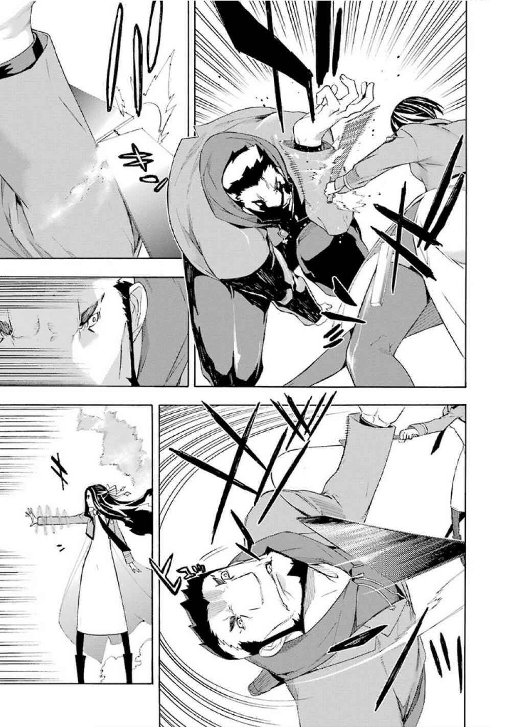 Page 5 Chapter 14 Mahouka Koukou no Rettousei - Yokohama Souran-hen